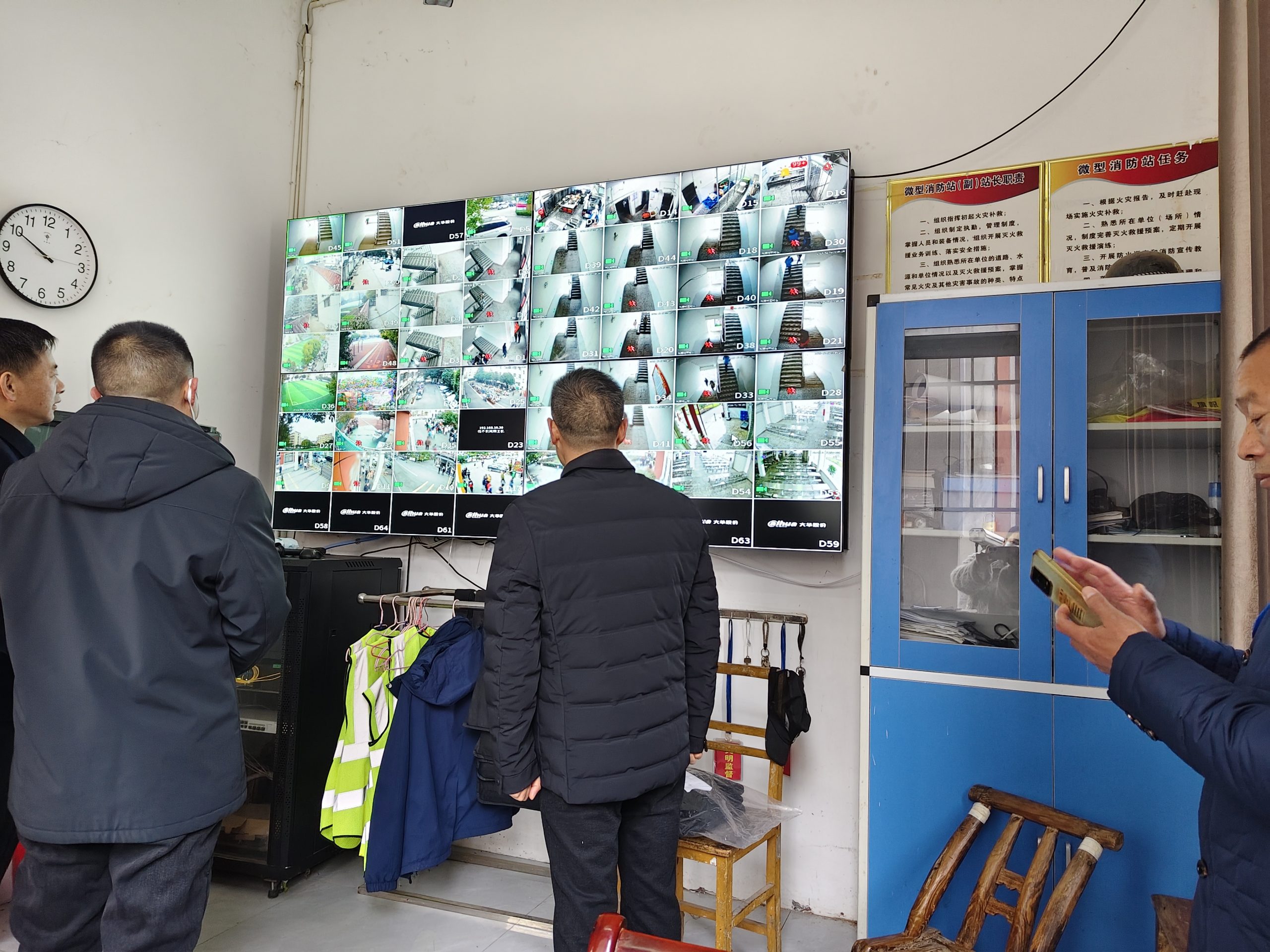 督导护航平安校园 筑牢成长安全防线——谷城县县委常委、政法委书记朱莹带队督导筑阳中学安全工作