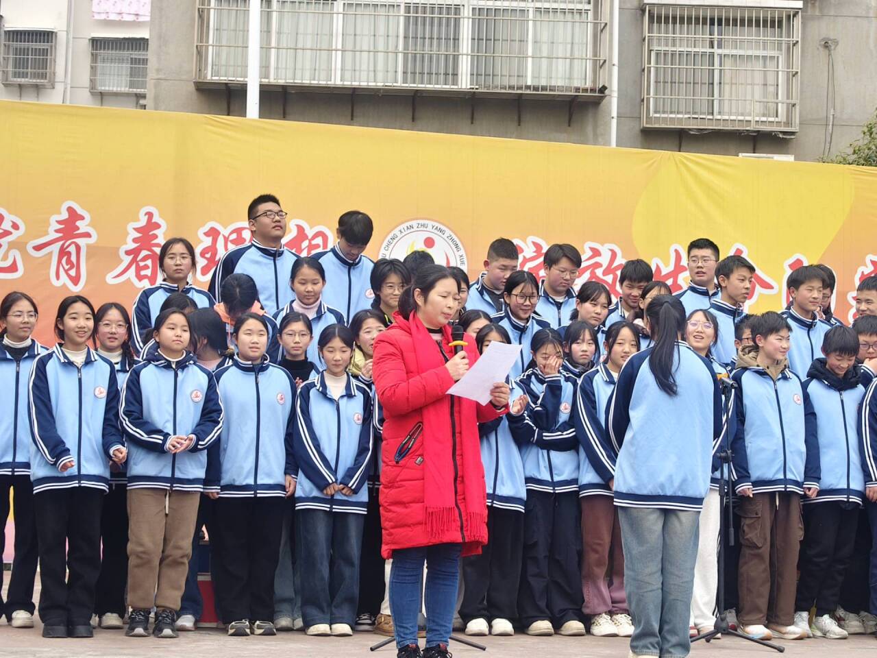 唱响红歌铸初心 清廉育人润校园——谷城县筑阳中学举办 “传承红色基因 创建清廉校园 争做文明师生” 红歌合唱比赛 唱响红歌铸初心 清廉育人润校园——谷城县筑阳中学举办 “传承红色基因 创建清廉校园 争做文明师生” 红歌合唱比赛