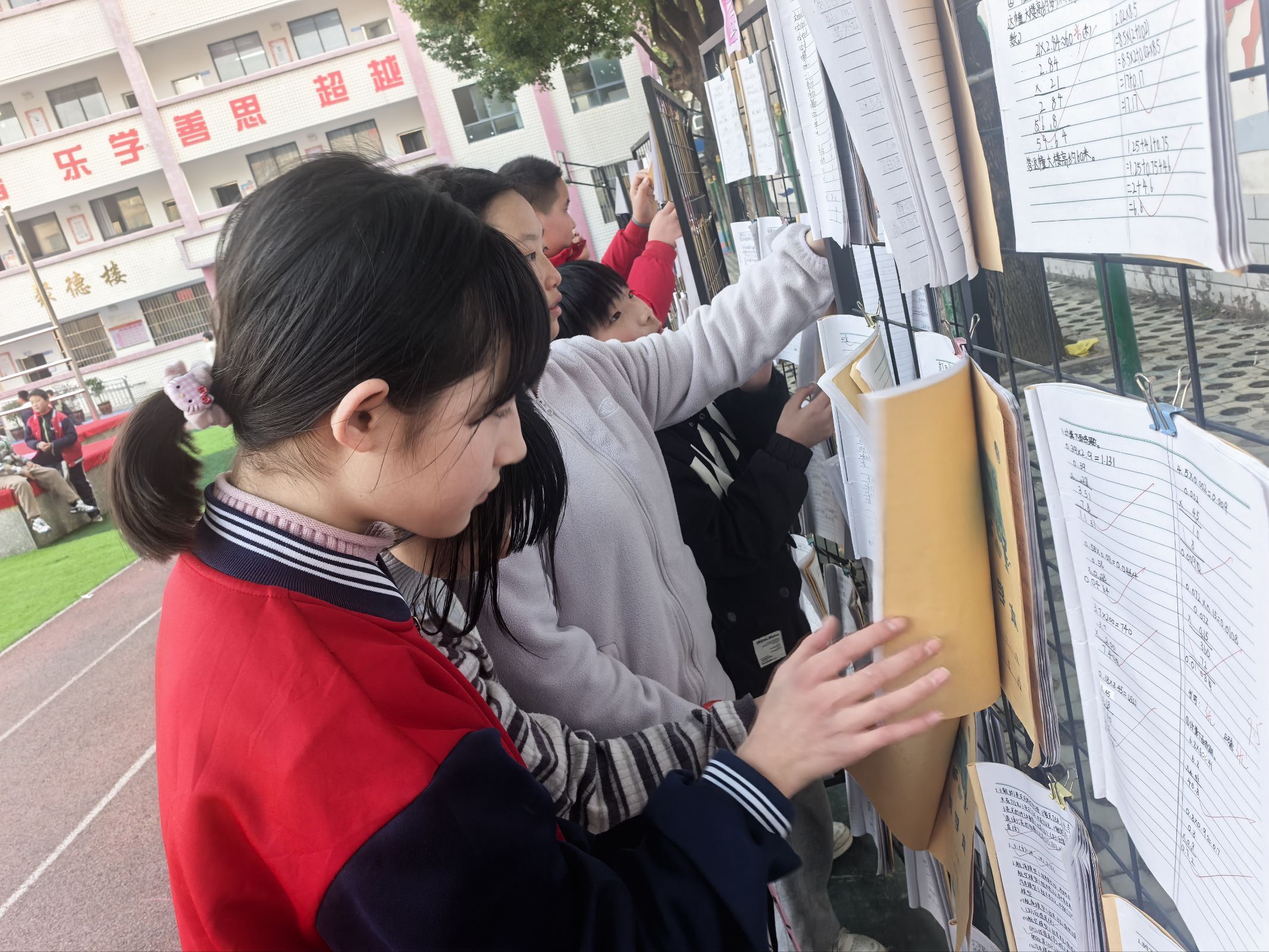 谷城县粉阳路小学教联体中华路校区:墨香纸韵展风采 笔下生花见真章 谷城县粉阳路小学教联体中华路校区:墨香纸韵展风采 笔下生花见真章