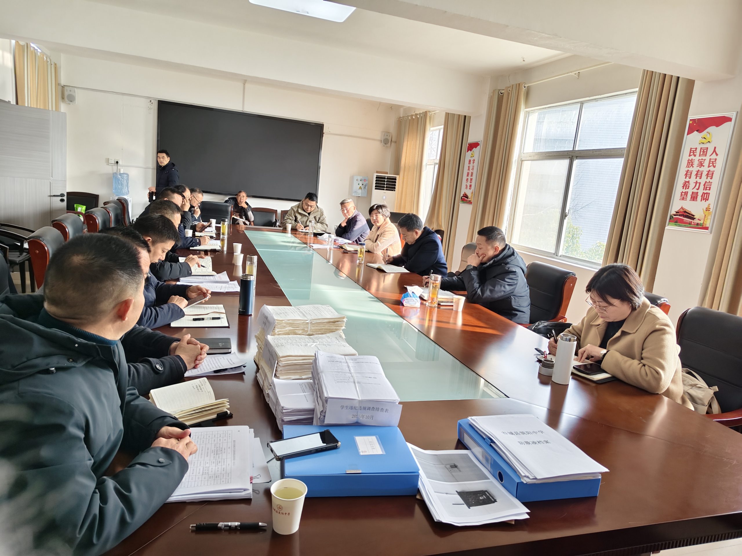 督导护航平安校园 筑牢成长安全防线——谷城县县委常委、政法委书记朱莹带队督导筑阳中学安全工作