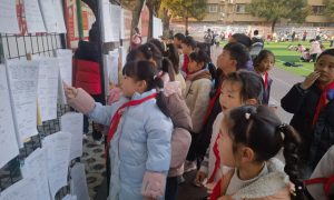 谷城县粉阳路小学教联体中华路校区：墨香纸韵展风采 笔下生花见真章