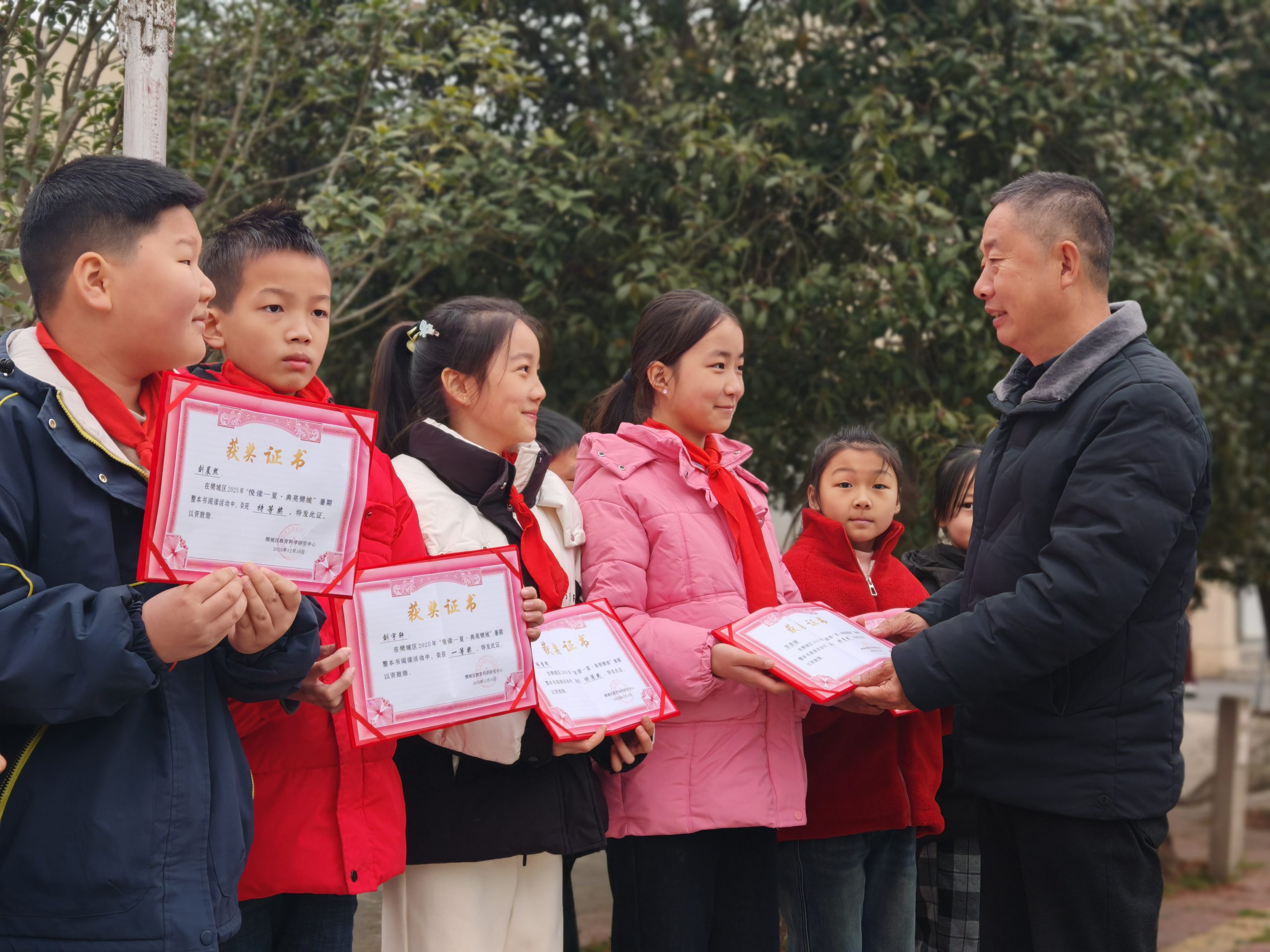 襄阳市樊城区上茶庵中心小学:书香浸润成长路 喜报频传耀校园 襄阳市樊城区上茶庵中心小学:书香浸润成长路 喜报频传耀校园