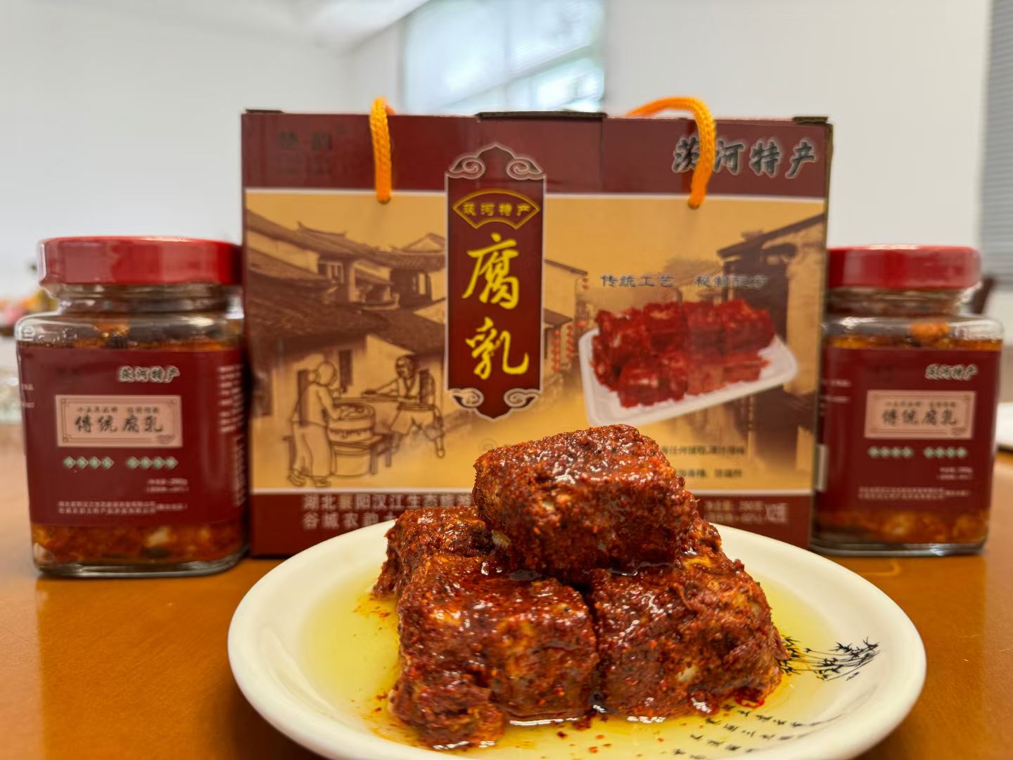 月产两万提不够卖，茨河楚韵腐乳供不应求