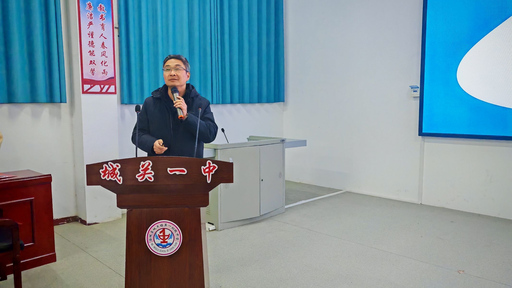 谷城县城关镇一中：聚焦读写共生，赋能语文课堂