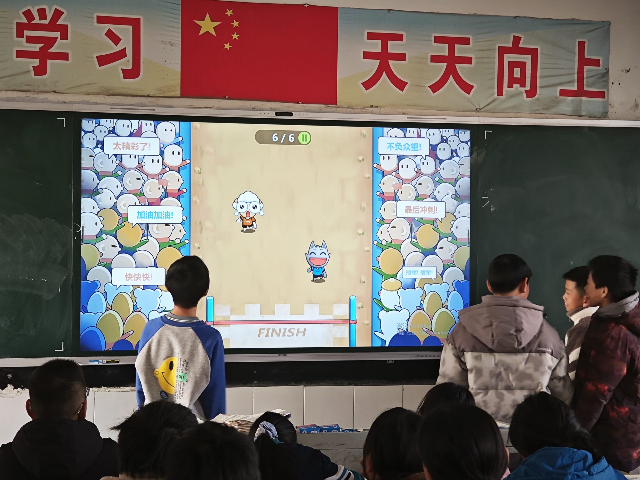 宪法润童心  法治伴我行——六年级（3）班国家宪法日主题活动