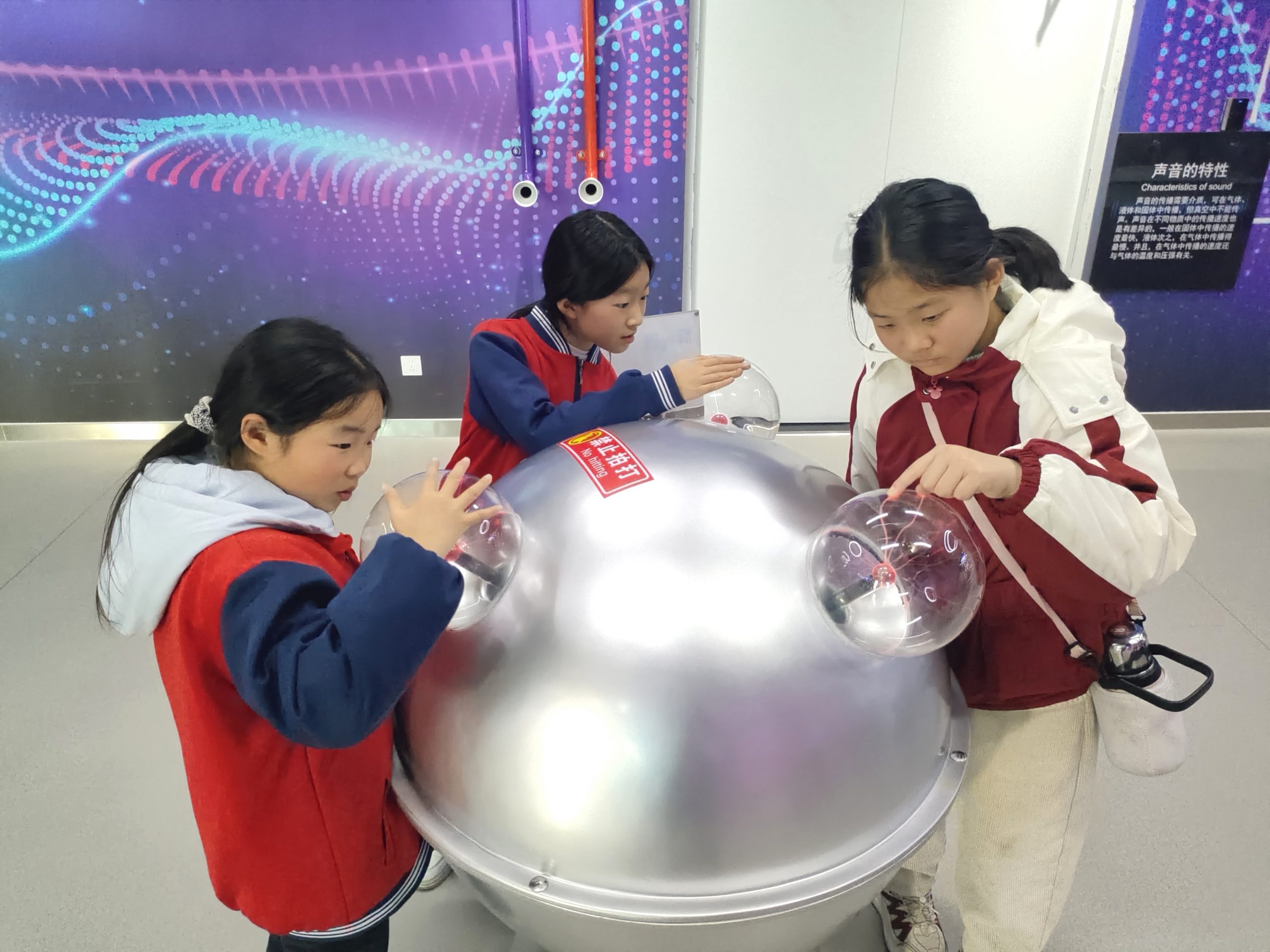 科学梦想在心中启航 谷城中华路校区学生沉浸式探索科技魅力