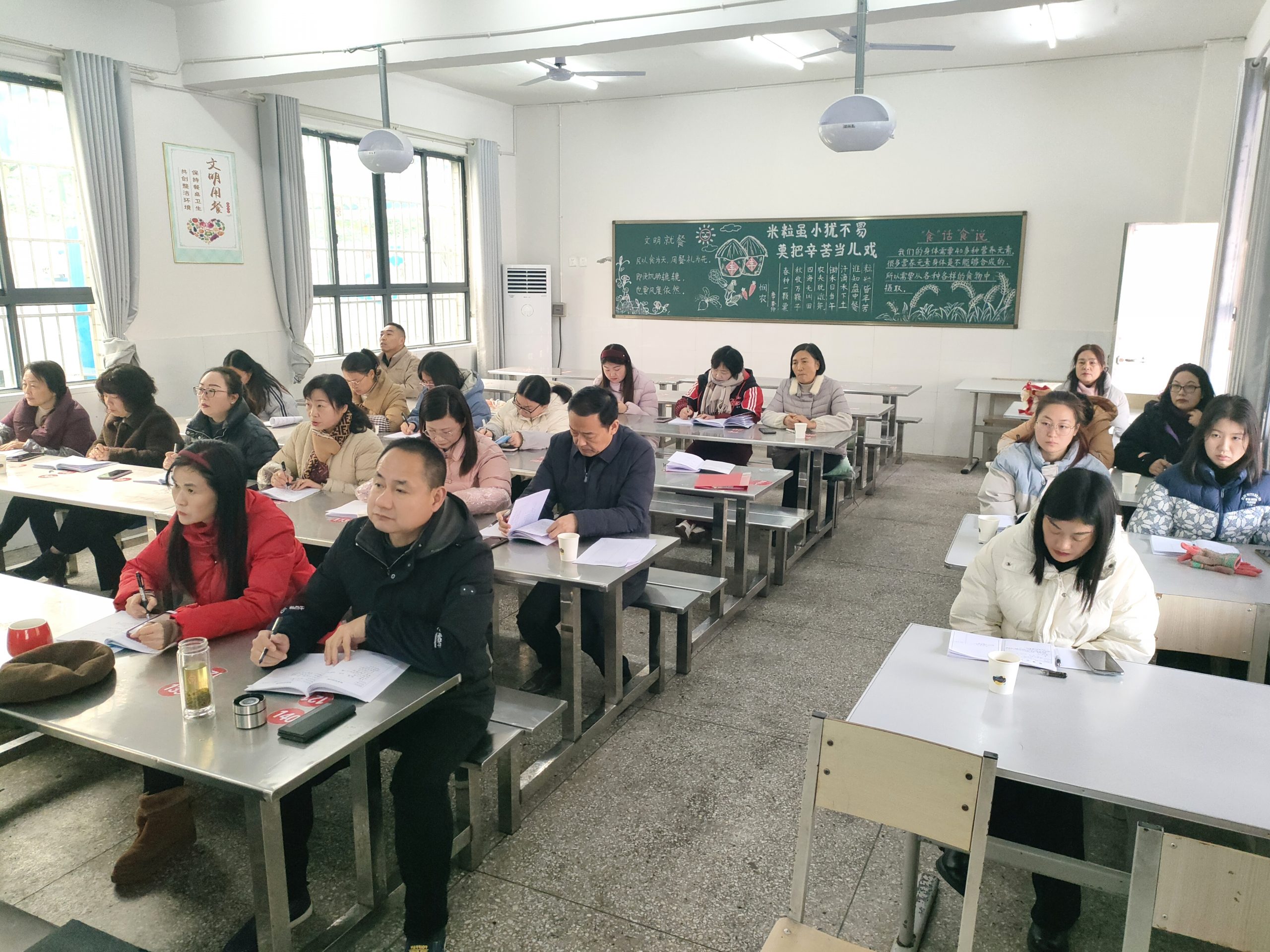 谷城县粉阳路小学教联体：聚焦核心素养 践行知行合一