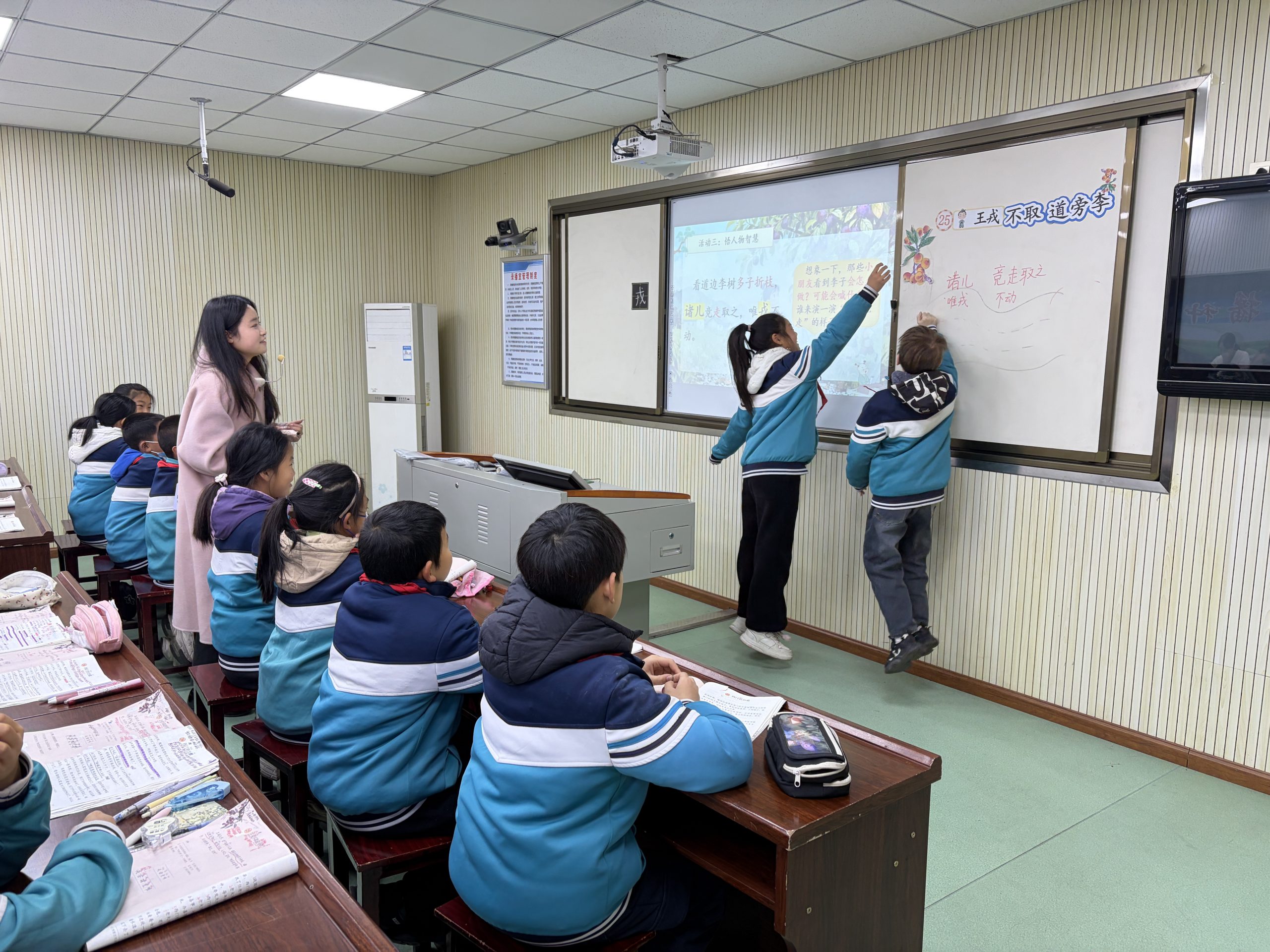 聚焦单元整体教学 赋能语文课堂提质——谷城县小学语文联片研修活动在盛康镇小学圆满举行
