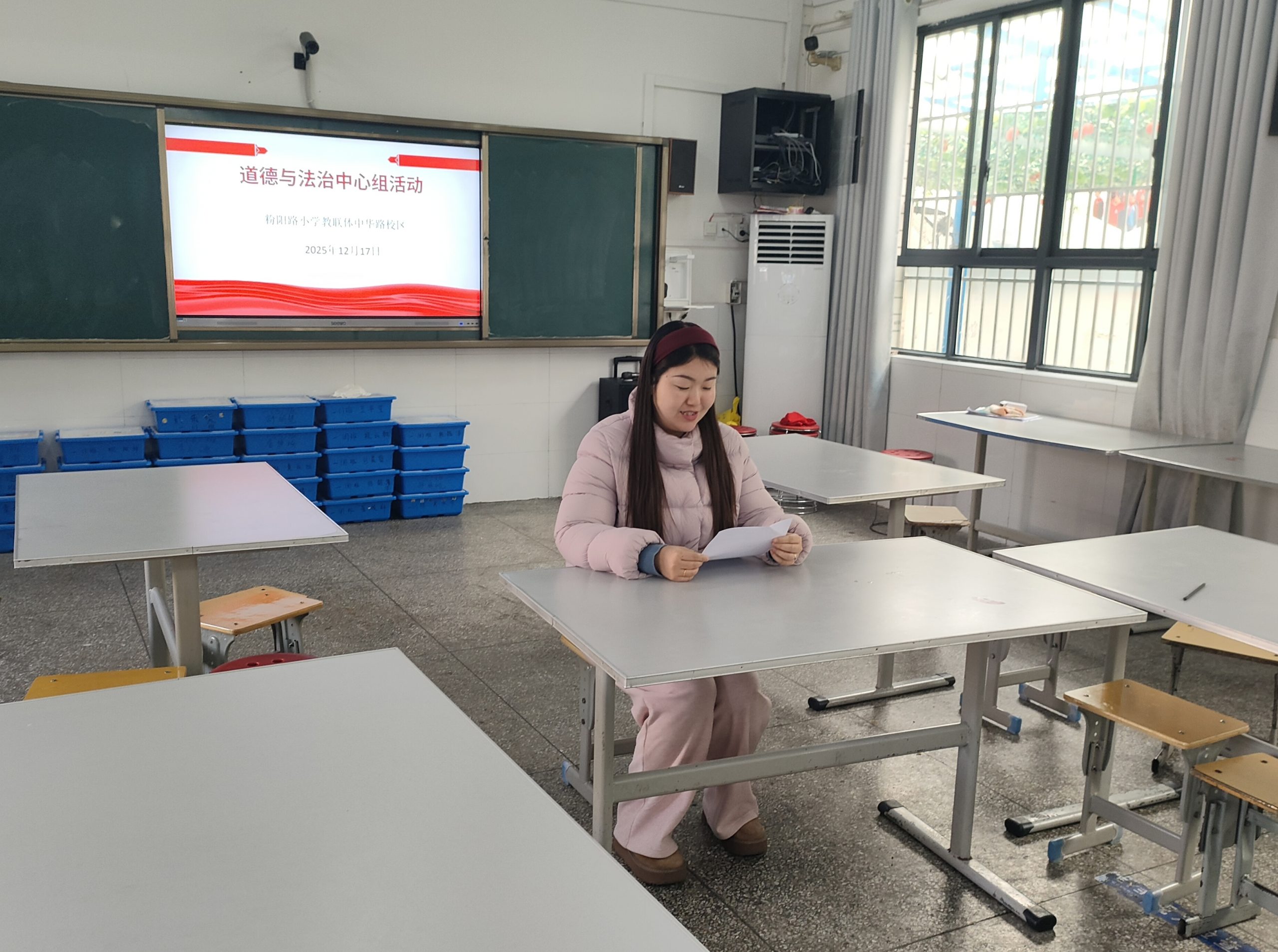 谷城县粉阳路小学教联体：聚焦核心素养 践行知行合一