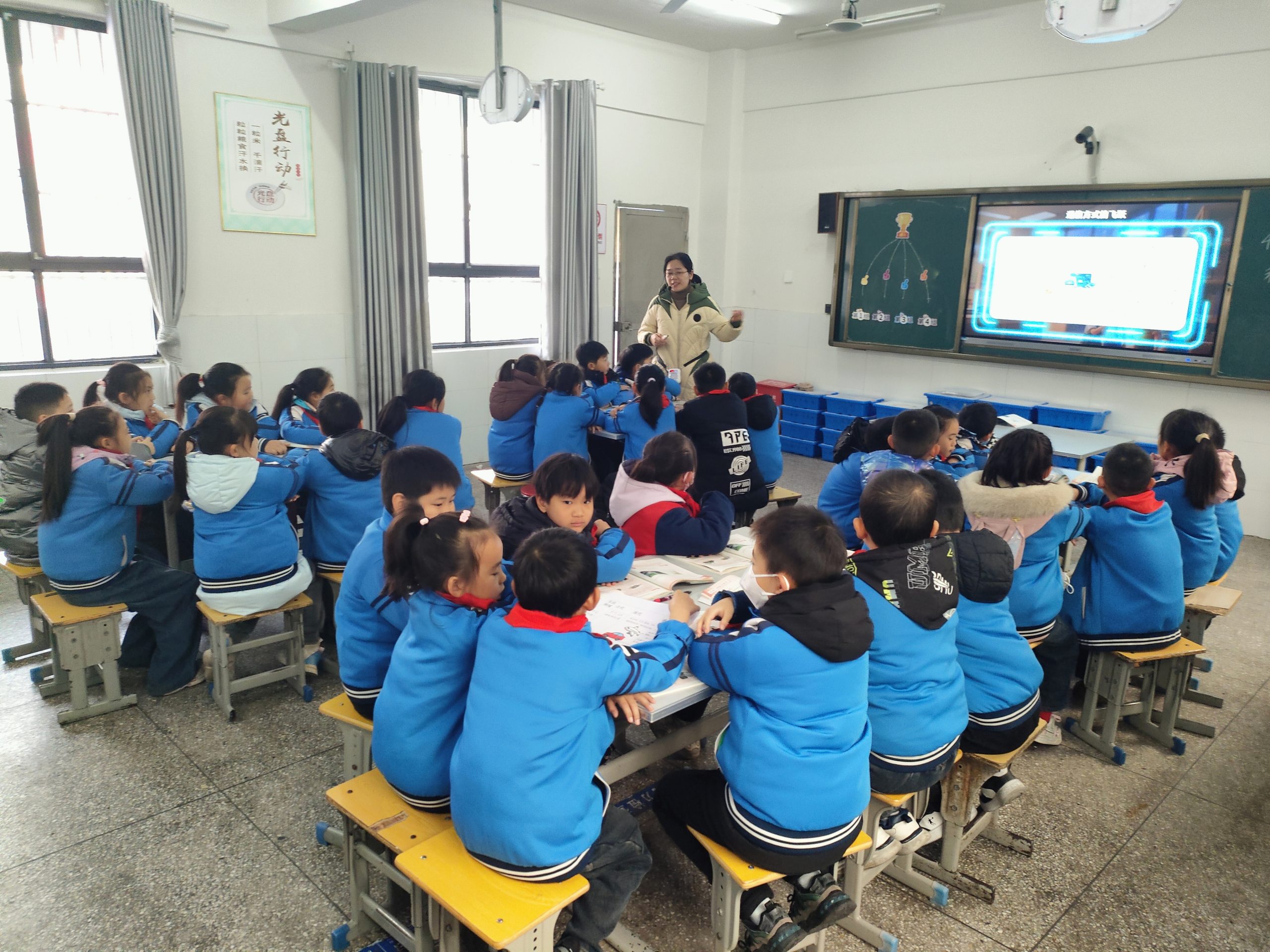 谷城县粉阳路小学教联体：聚焦核心素养 践行知行合一