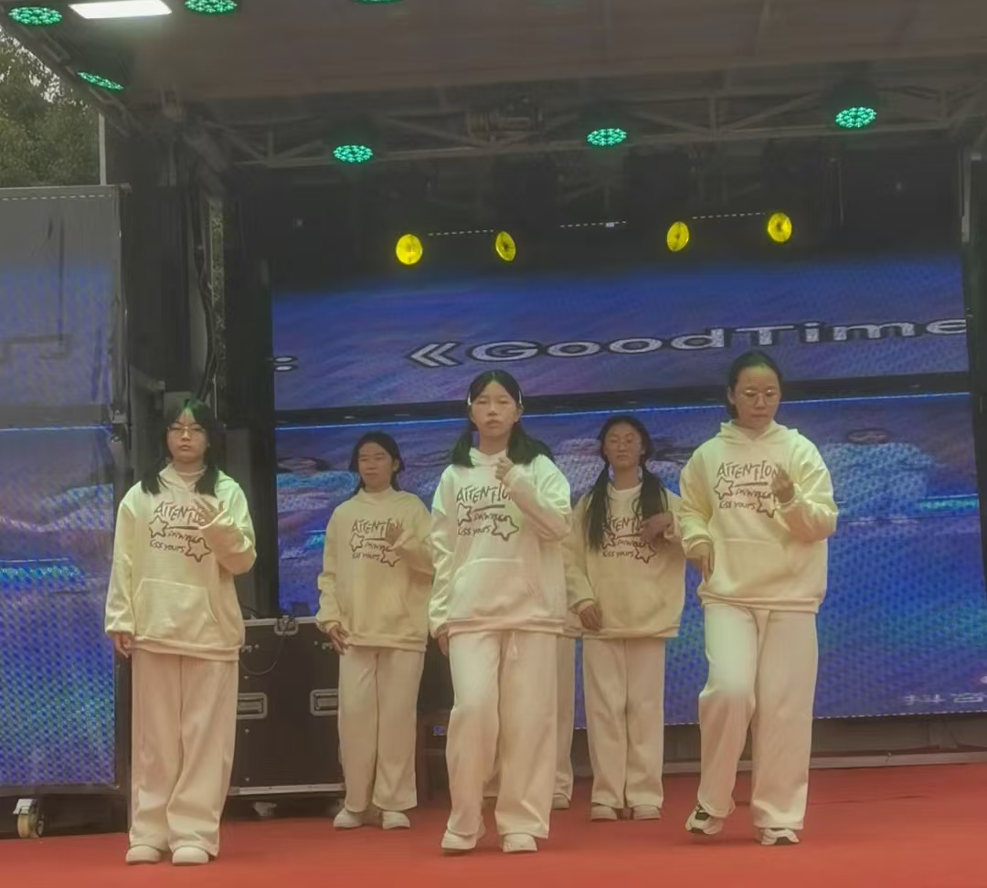 青春绽放  艺彩飞扬一一谷城石花三中七年级元旦文艺汇演圆满落幕