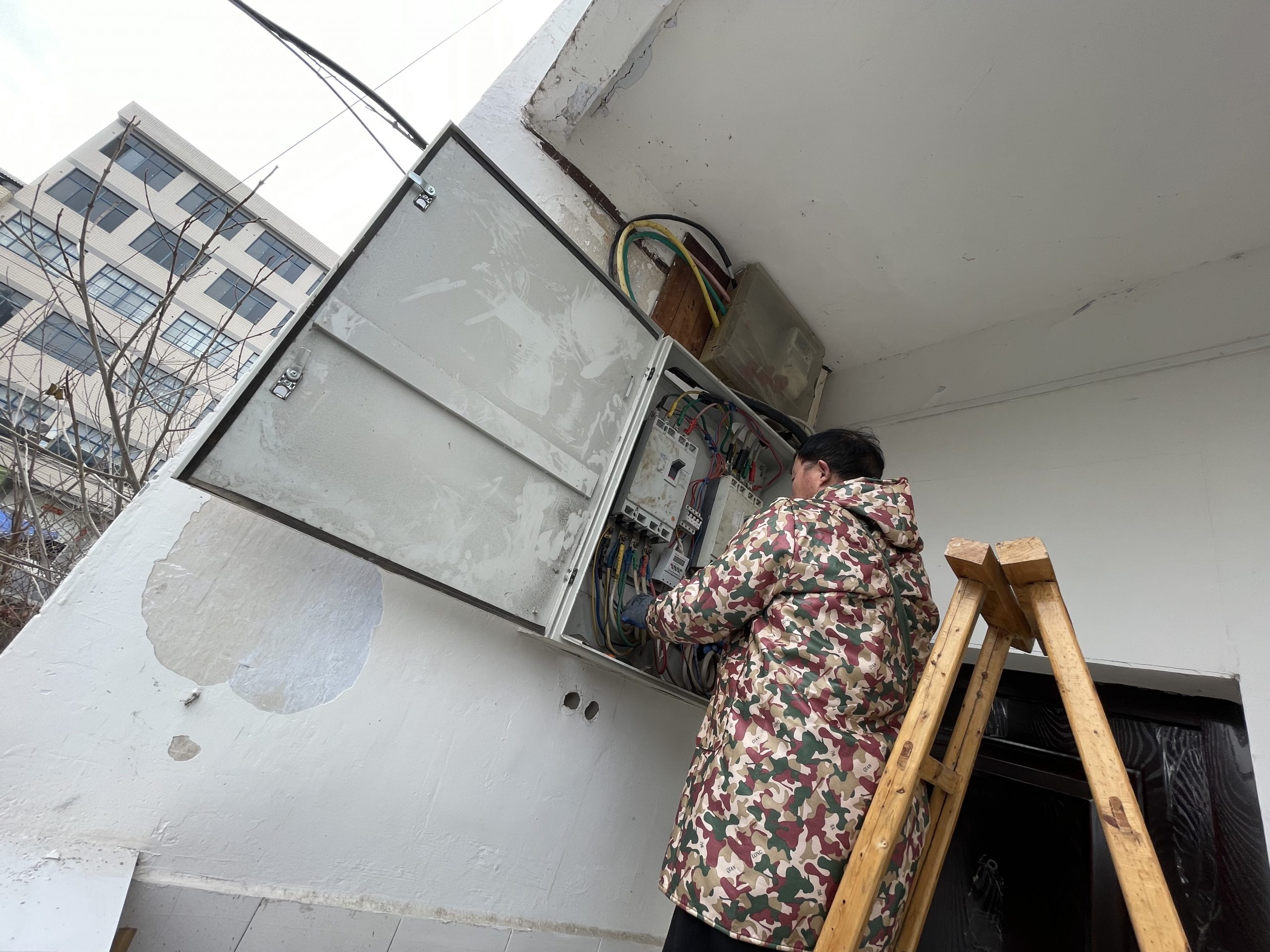 谷城盛康二中开展校园电气安全专项检查 筑牢冬季用电安全防线 谷城盛康二中开展校园电气安全专项检查 筑牢冬季用电安全防线