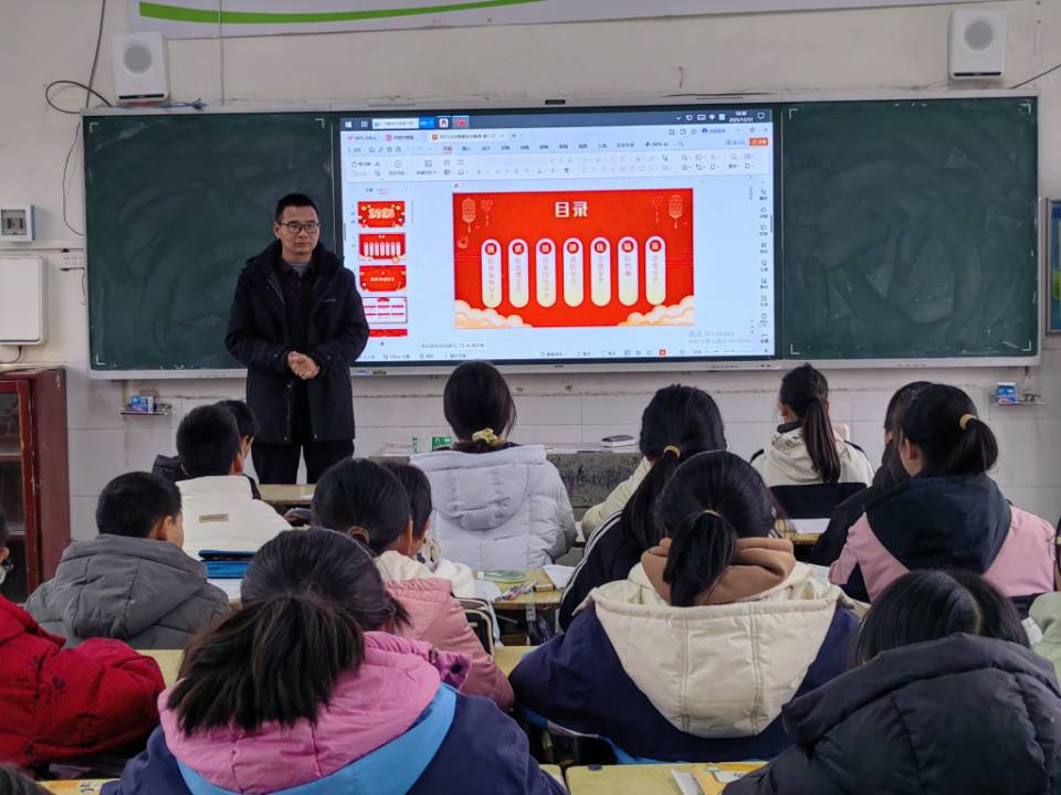 谷城盛康二中：主题班会+家书提醒，为元旦假期安全上“双保险”