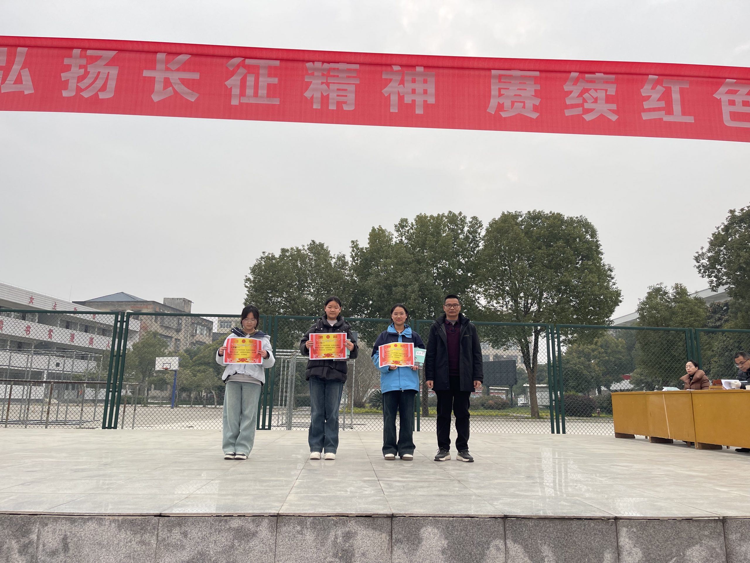 谷城盛康二中：举办迎元旦主题演讲比赛，弘扬长征精神赓续红色血脉