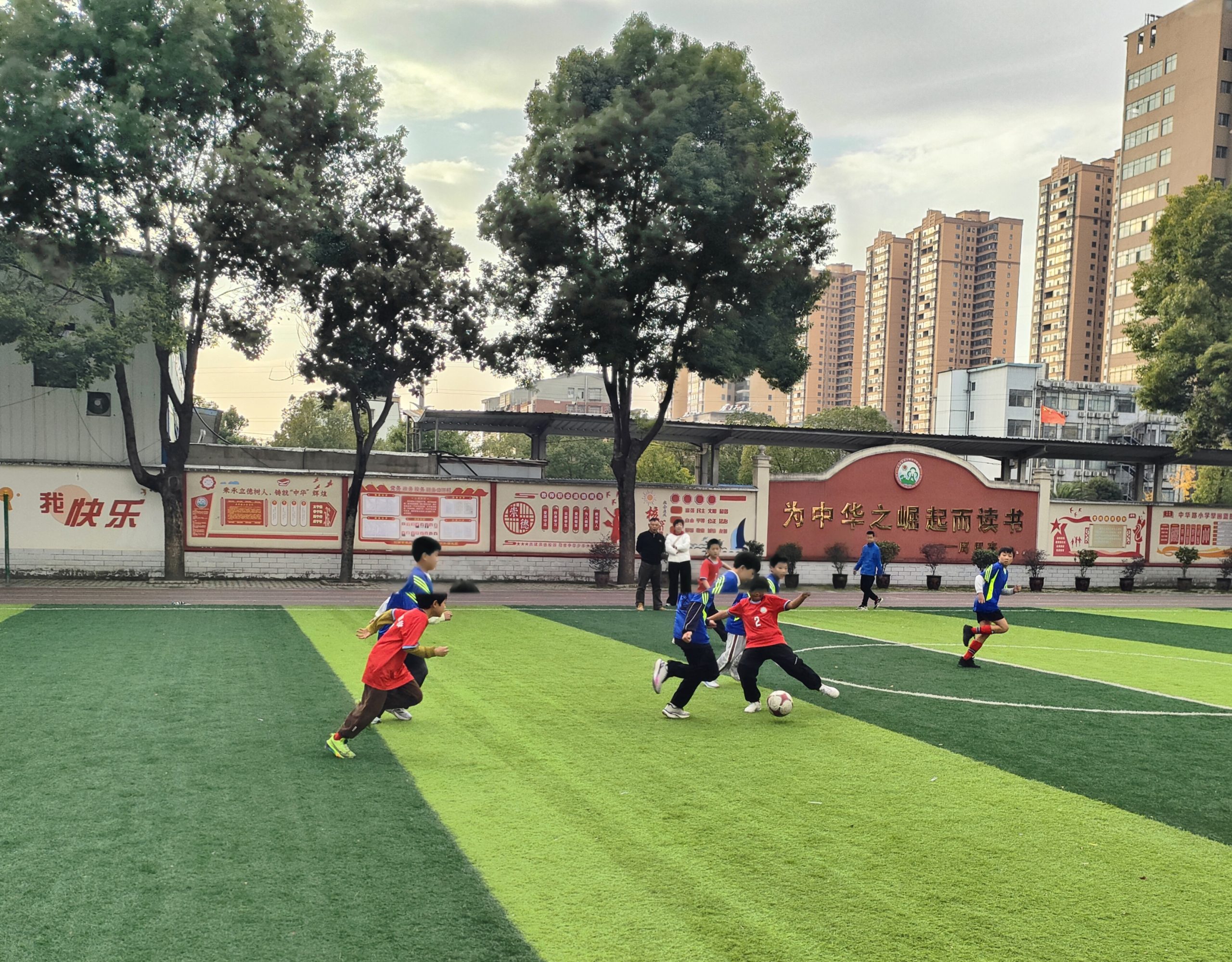 谷城县粉阳路小学教联体中华路校区：联校竞技展风采  少年逐梦绽活力