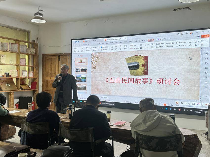 杜权成家庭2025年十大新闻出炉