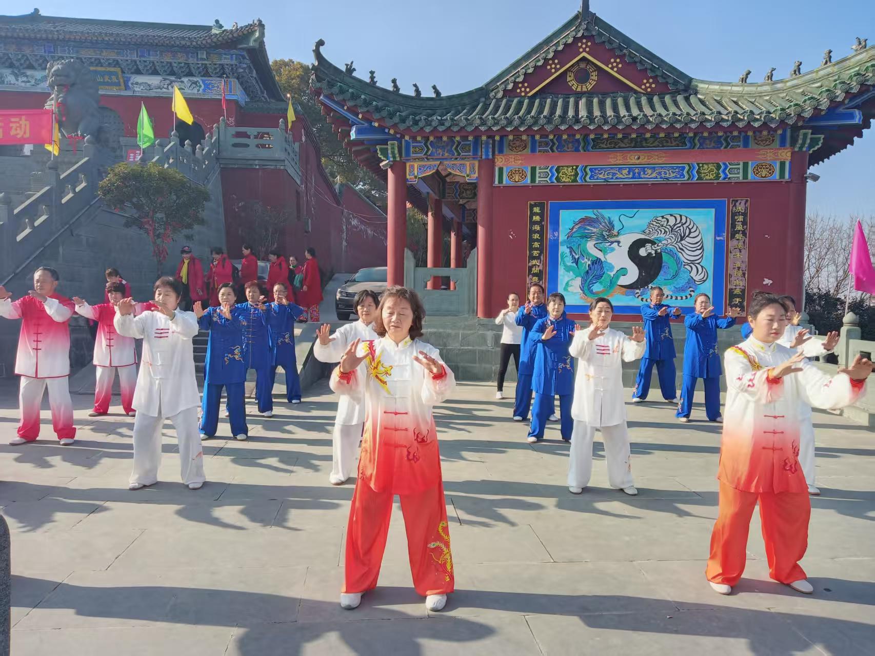 襄阳市太极拳迎新春展示共赏太极风韵