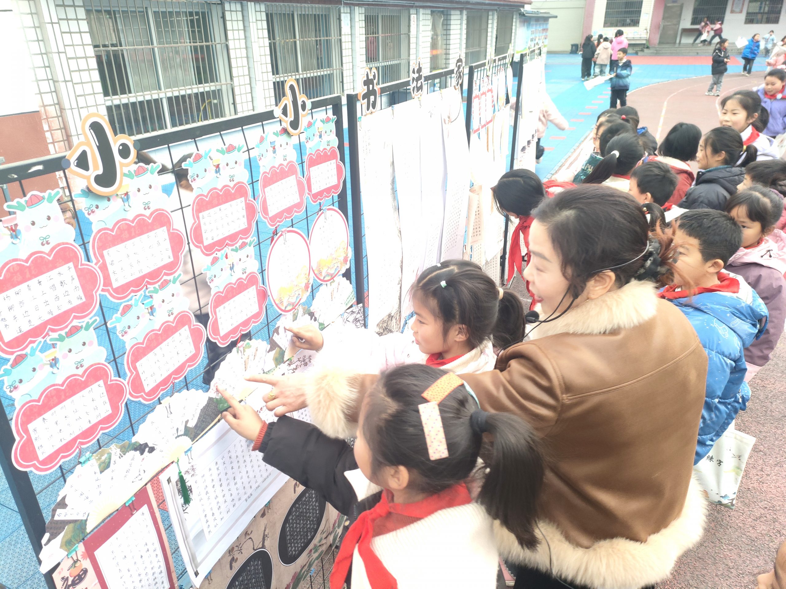 谷城县粉阳路小学教联体中华路校区：多元社团展风采 家校共育润童心