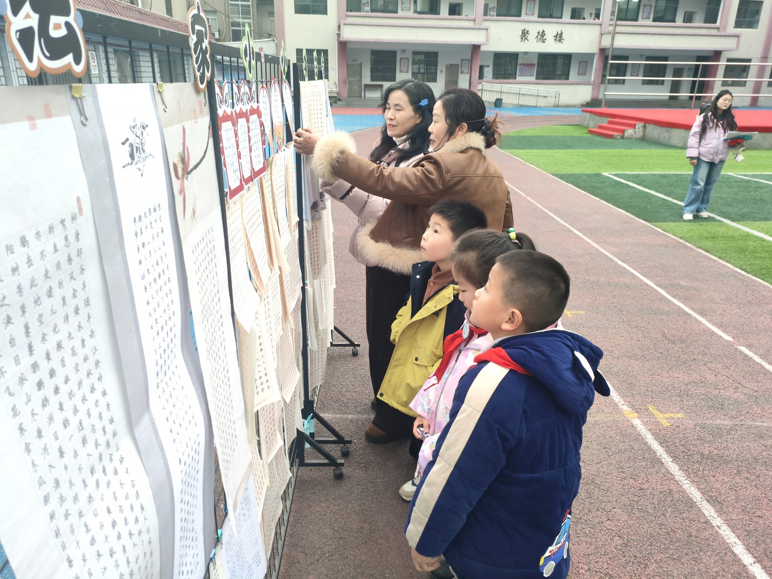 谷城县粉阳路小学教联体中华路校区：多元社团展风采 家校共育润童心