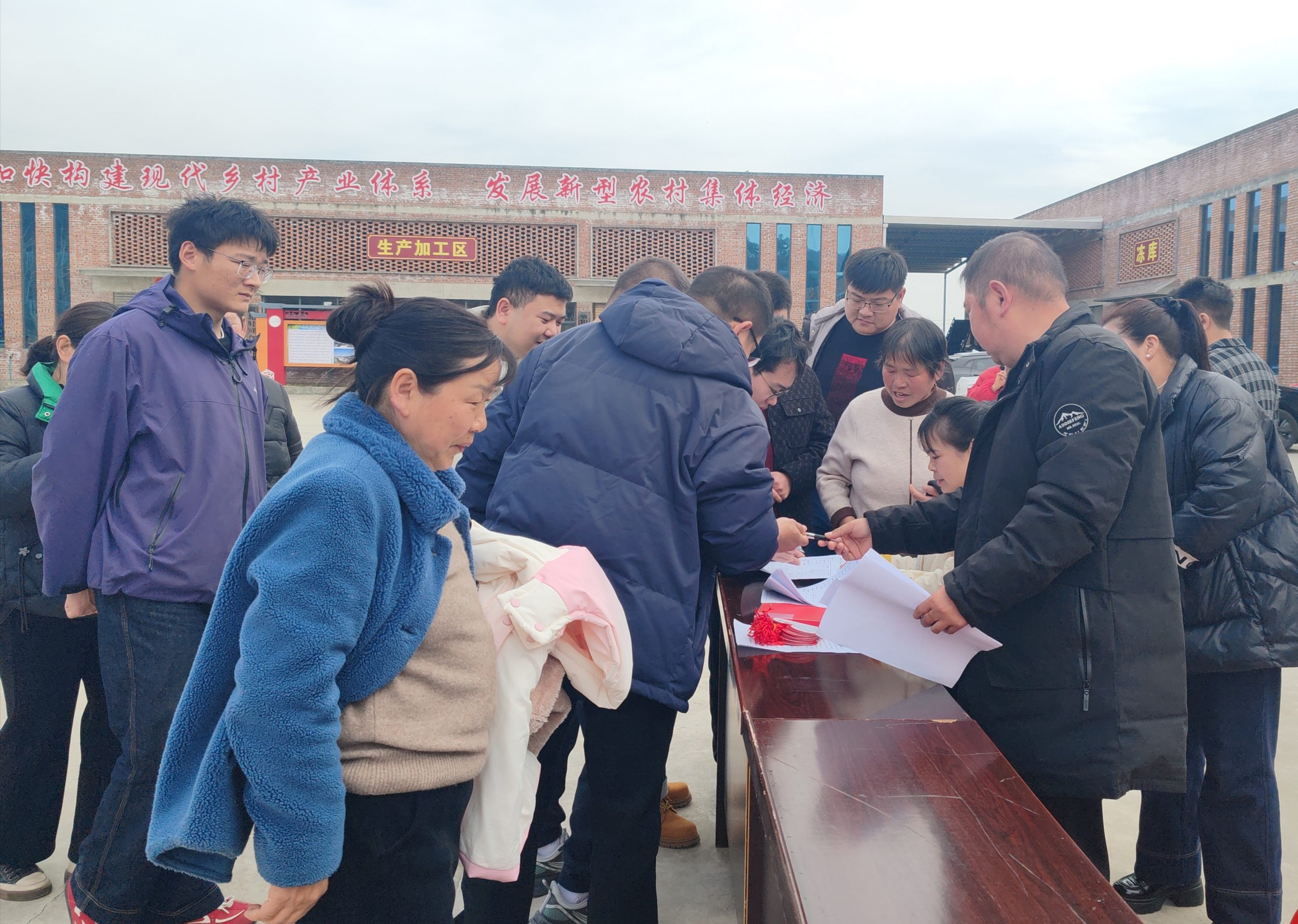 谷城熊家岗村：新春前搭“鹊桥”暖心联谊助大龄青年脱单