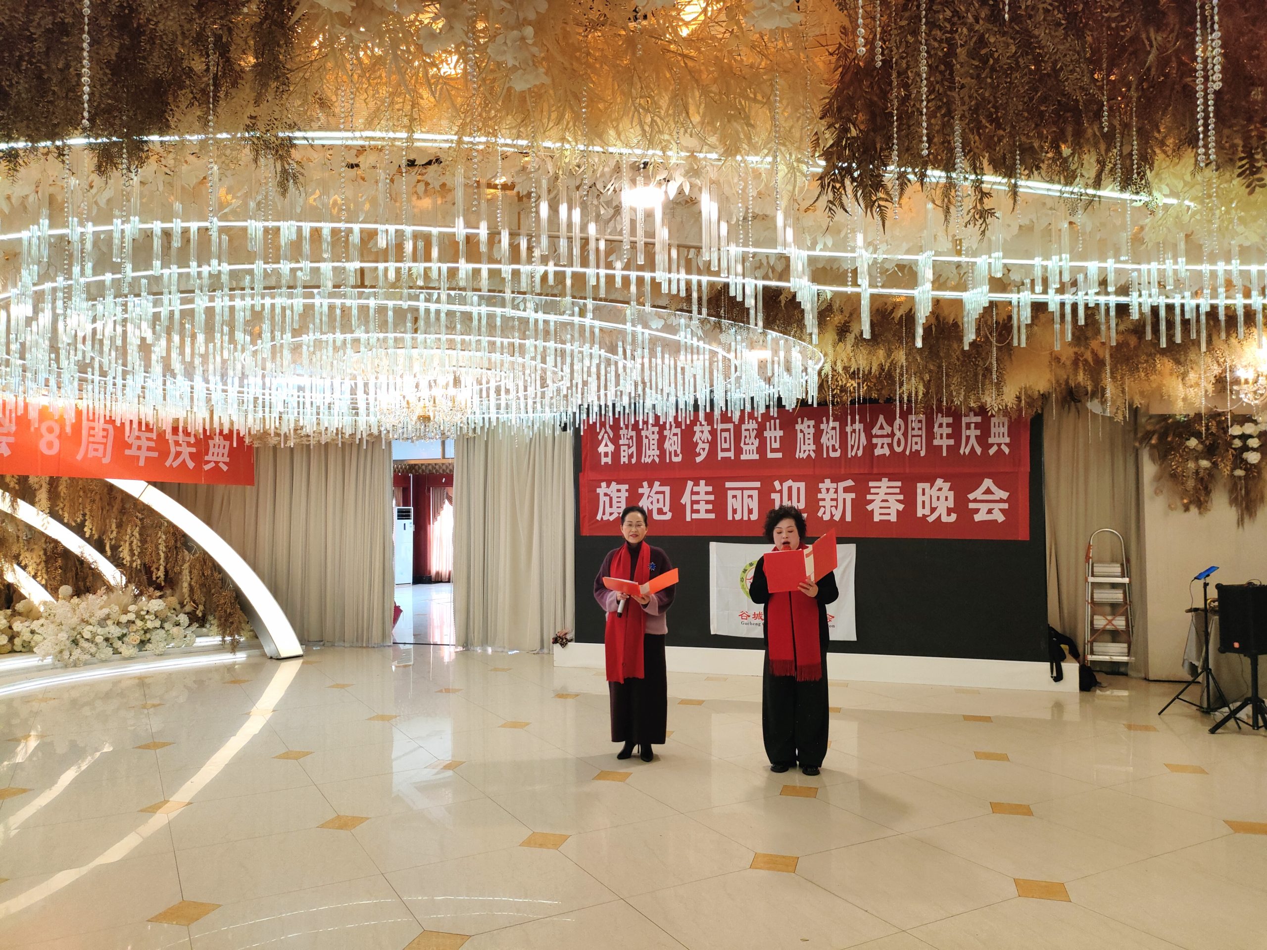 谷韵旗袍绽芳华 八载雅韵迎新春——谷城县旗袍协会八周年盛典暨迎新春晚会圆满举行 谷韵旗袍绽芳华 八载雅韵迎新春——谷城县旗袍协会八周年盛典暨迎新春晚会圆满举行