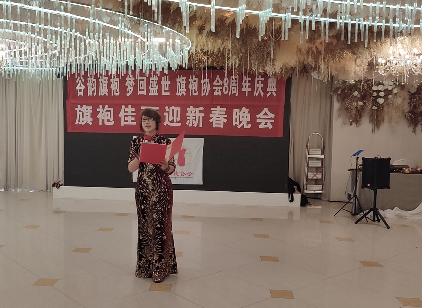 谷韵旗袍绽芳华 八载雅韵迎新春——谷城县旗袍协会八周年盛典暨迎新春晚会圆满举行 谷韵旗袍绽芳华 八载雅韵迎新春——谷城县旗袍协会八周年盛典暨迎新春晚会圆满举行