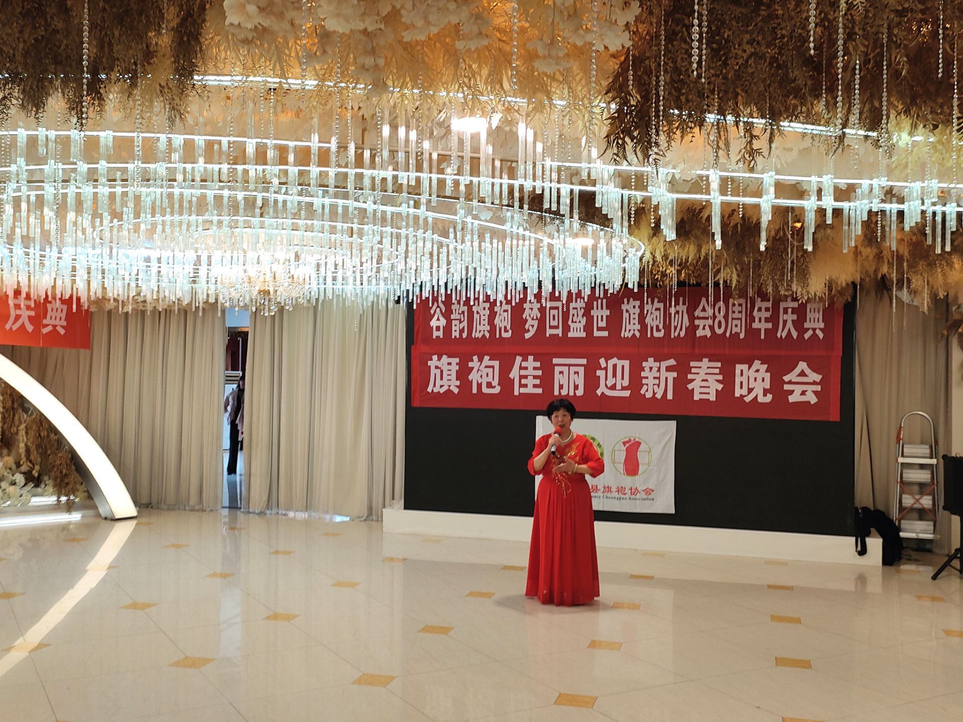 谷韵旗袍绽芳华 八载雅韵迎新春——谷城县旗袍协会八周年盛典暨迎新春晚会圆满举行 谷韵旗袍绽芳华 八载雅韵迎新春——谷城县旗袍协会八周年盛典暨迎新春晚会圆满举行