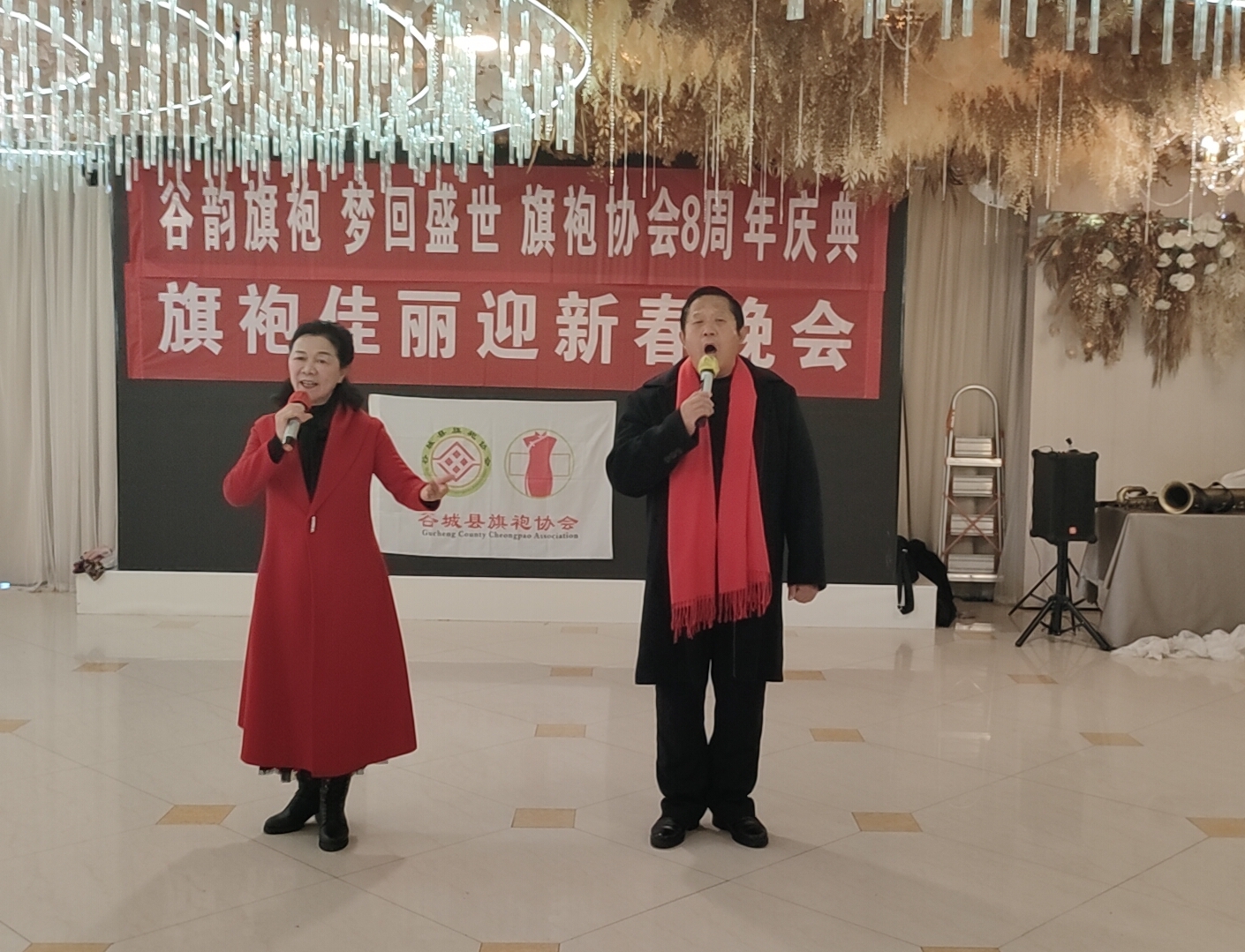 谷韵旗袍绽芳华 八载雅韵迎新春——谷城县旗袍协会八周年盛典暨迎新春晚会圆满举行 谷韵旗袍绽芳华 八载雅韵迎新春——谷城县旗袍协会八周年盛典暨迎新春晚会圆满举行