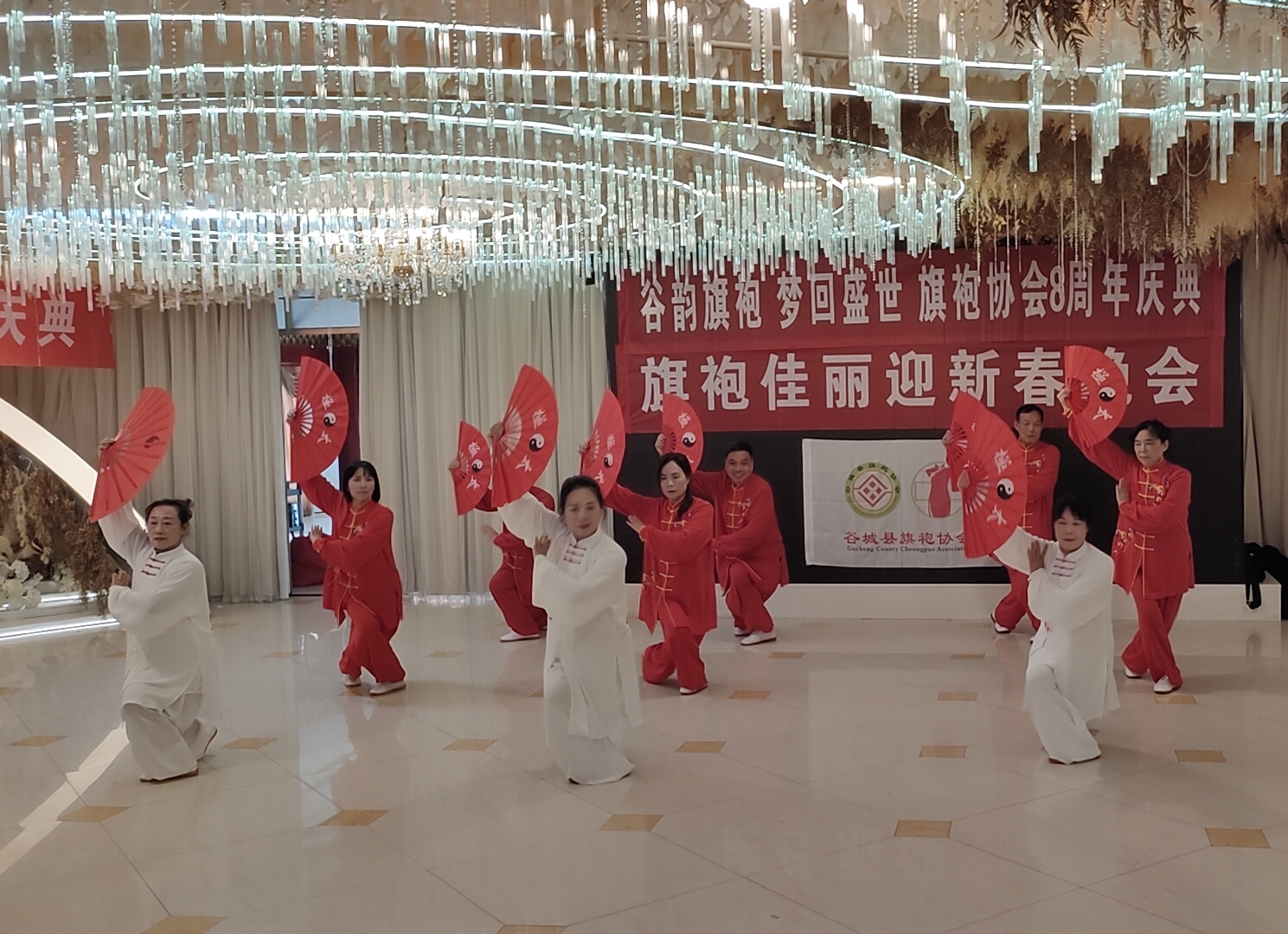 谷韵旗袍绽芳华 八载雅韵迎新春——谷城县旗袍协会八周年盛典暨迎新春晚会圆满举行 谷韵旗袍绽芳华 八载雅韵迎新春——谷城县旗袍协会八周年盛典暨迎新春晚会圆满举行