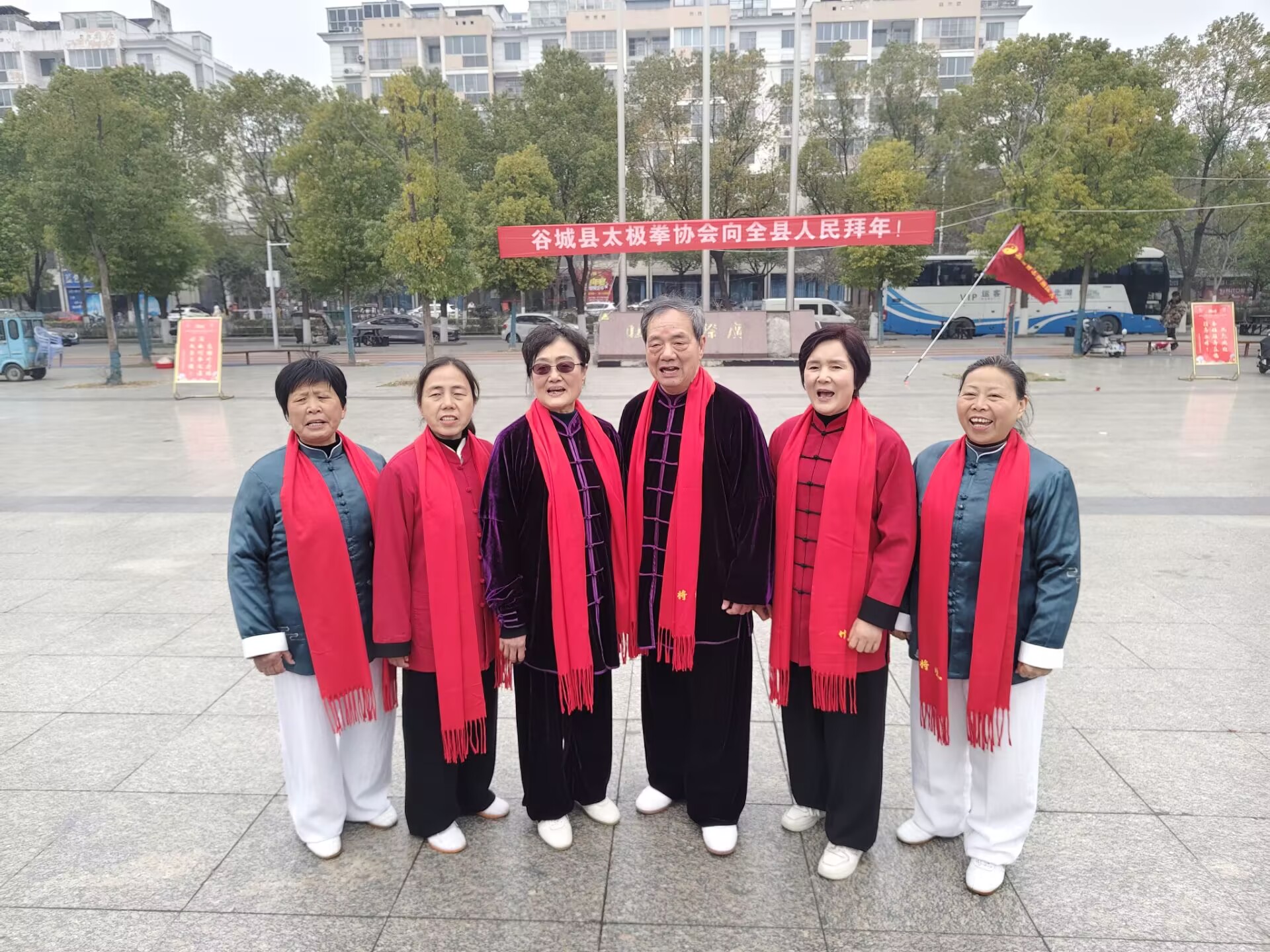 谷城县太极拳太极剑协会:太极贺春暖谷城 拳韵飘香庆团圆 谷城县太极拳太极剑协会:太极贺春暖谷城 拳韵飘香庆团圆