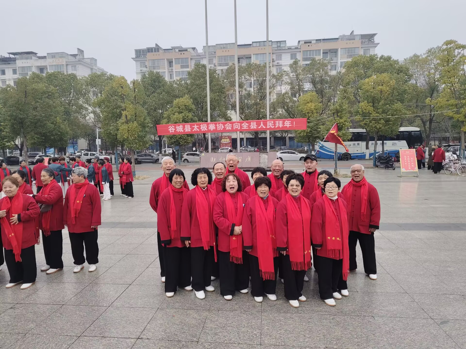 谷城县太极拳太极剑协会:太极贺春暖谷城 拳韵飘香庆团圆 谷城县太极拳太极剑协会:太极贺春暖谷城 拳韵飘香庆团圆