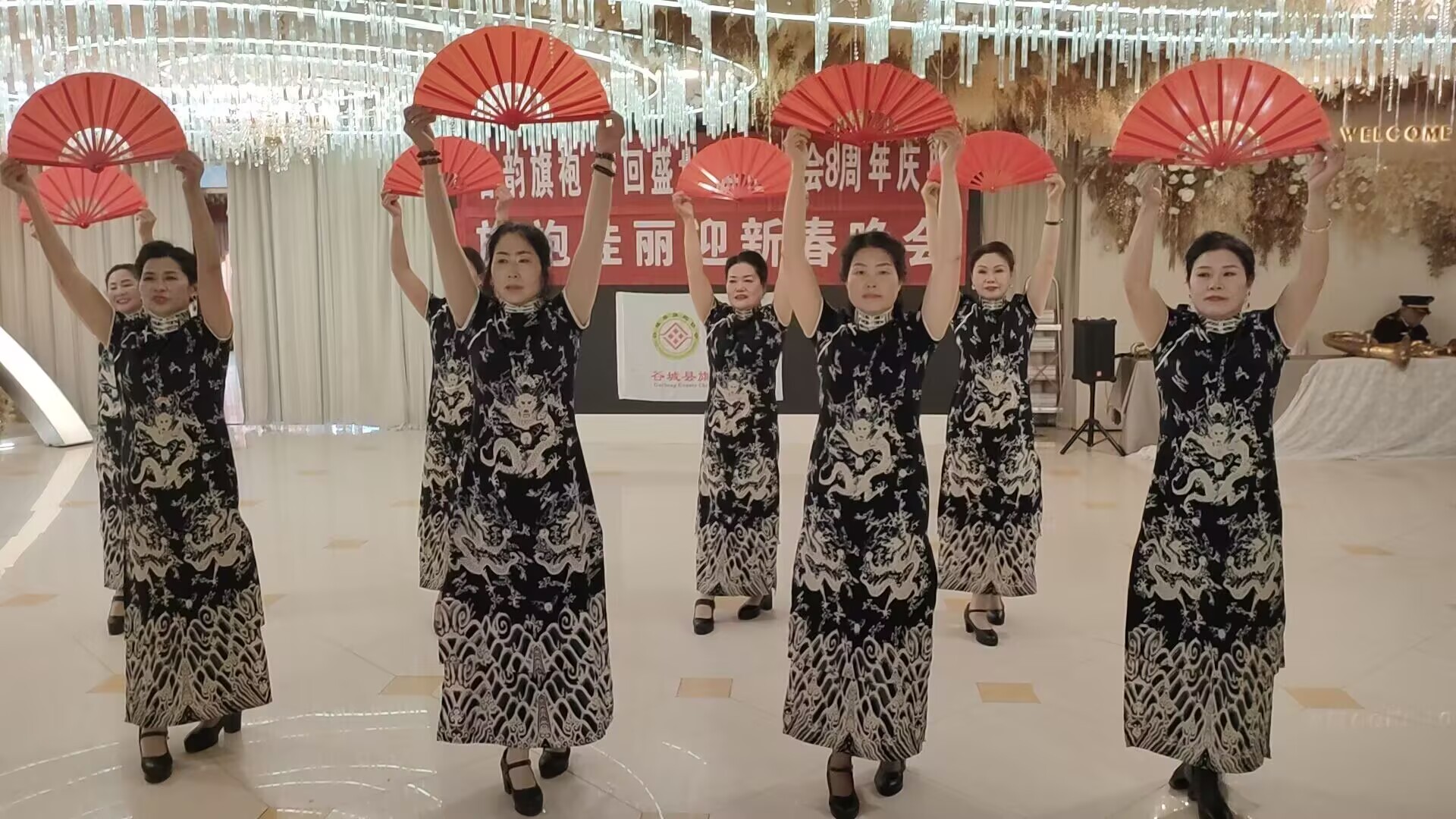 谷韵旗袍绽芳华 八载雅韵迎新春——谷城县旗袍协会八周年盛典暨迎新春晚会圆满举行 谷韵旗袍绽芳华 八载雅韵迎新春——谷城县旗袍协会八周年盛典暨迎新春晚会圆满举行