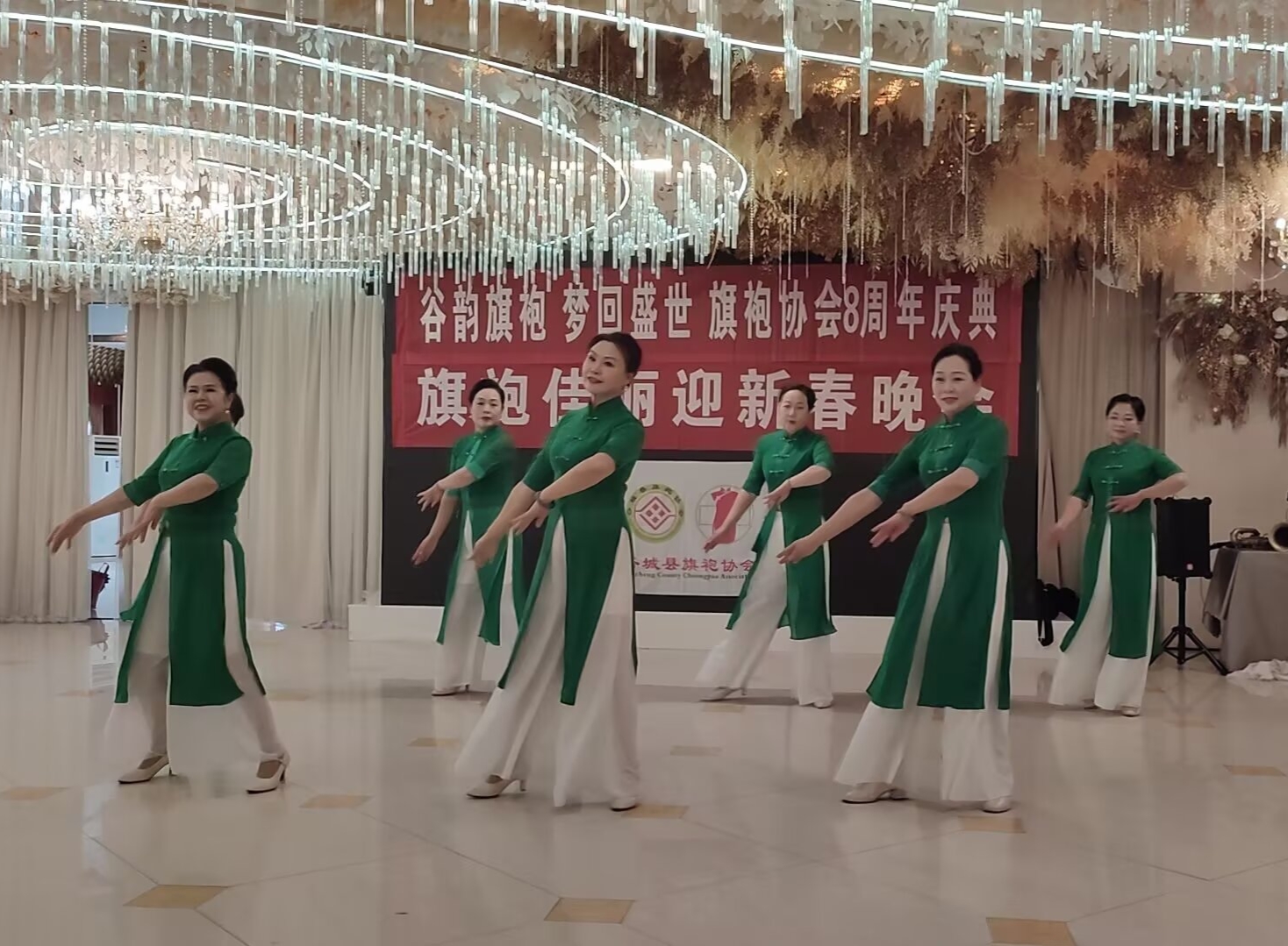 谷韵旗袍绽芳华 八载雅韵迎新春——谷城县旗袍协会八周年盛典暨迎新春晚会圆满举行 谷韵旗袍绽芳华 八载雅韵迎新春——谷城县旗袍协会八周年盛典暨迎新春晚会圆满举行