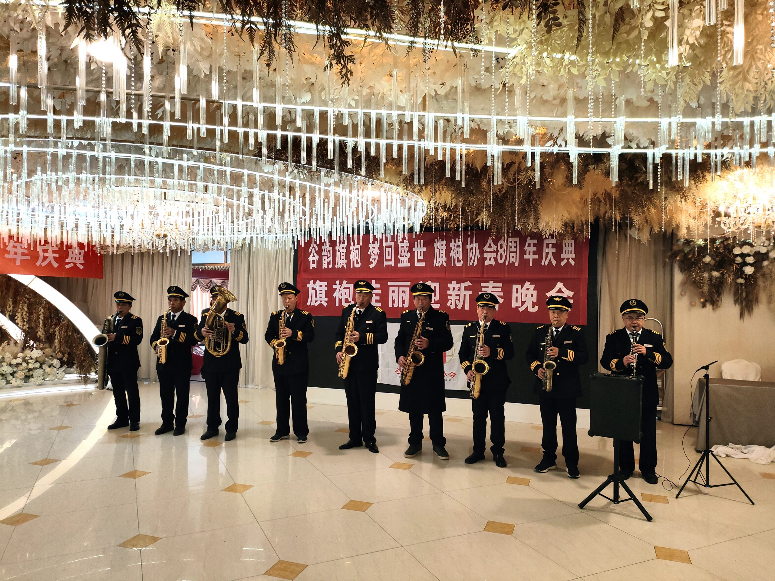 谷韵旗袍绽芳华 八载雅韵迎新春——谷城县旗袍协会八周年盛典暨迎新春晚会圆满举行 谷韵旗袍绽芳华 八载雅韵迎新春——谷城县旗袍协会八周年盛典暨迎新春晚会圆满举行