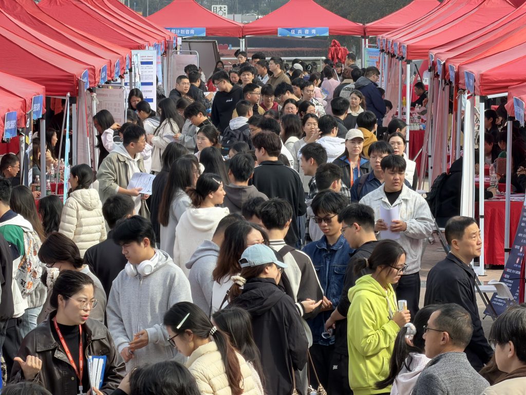 湖北文理学院春季校园招聘会千余岗位助力学子就业