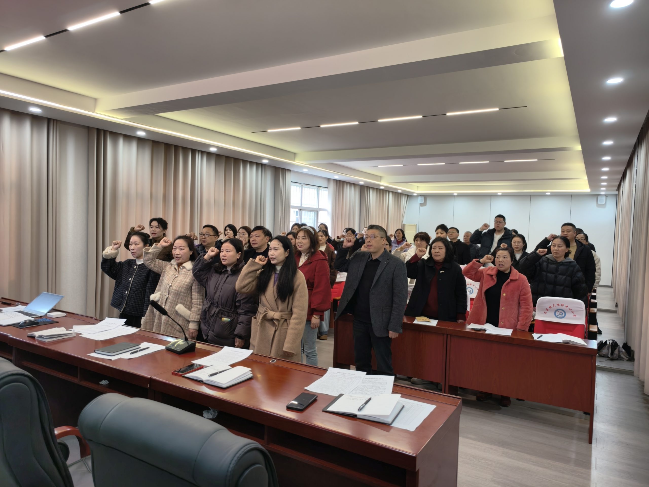 对标先进守初心，涵养师德铸师魂