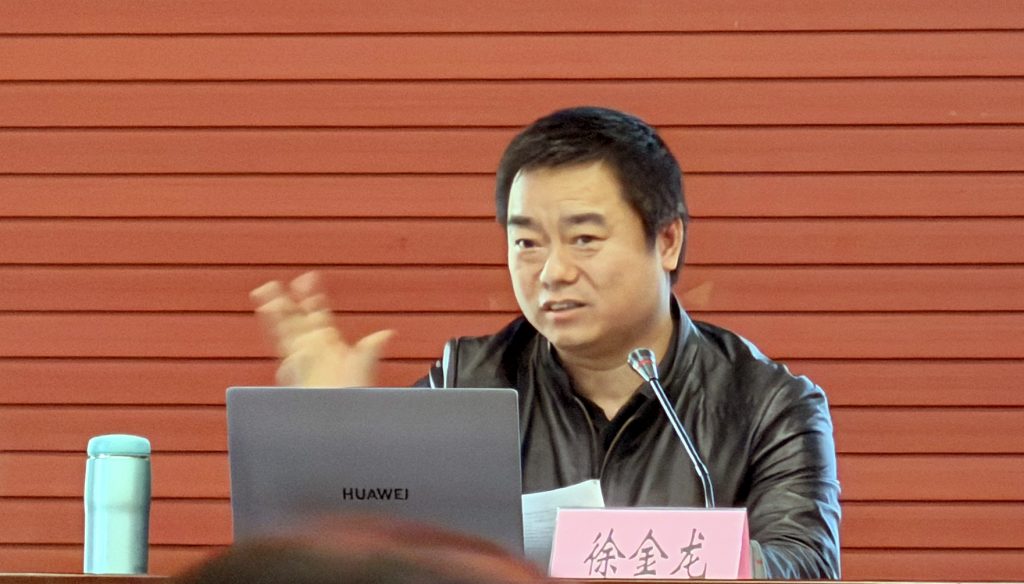 襄阳市非物质文化遗产文创大赛专题培训