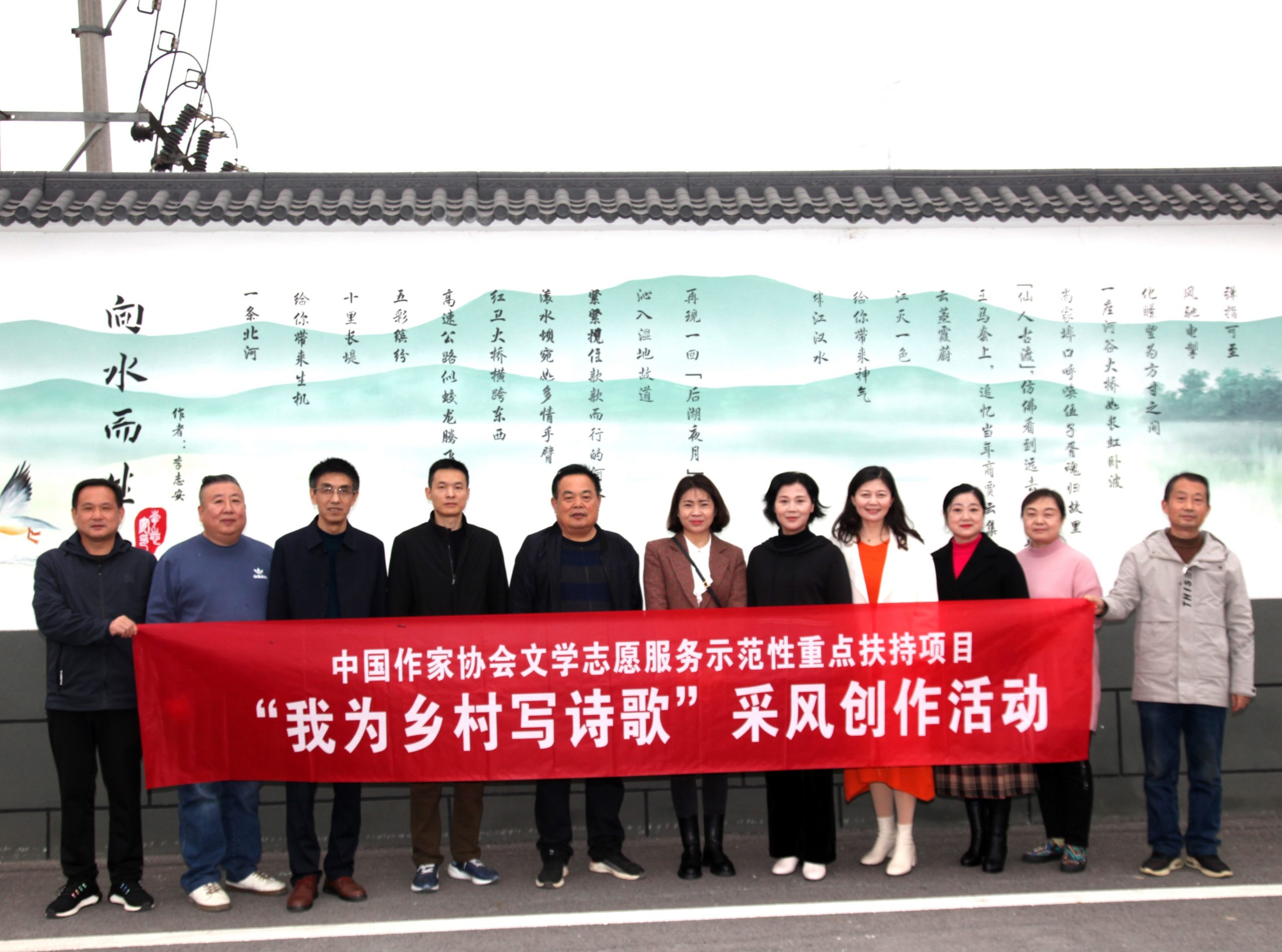 喜讯！李志安、杨超英入选省作协 谷城本土文学队伍壮大