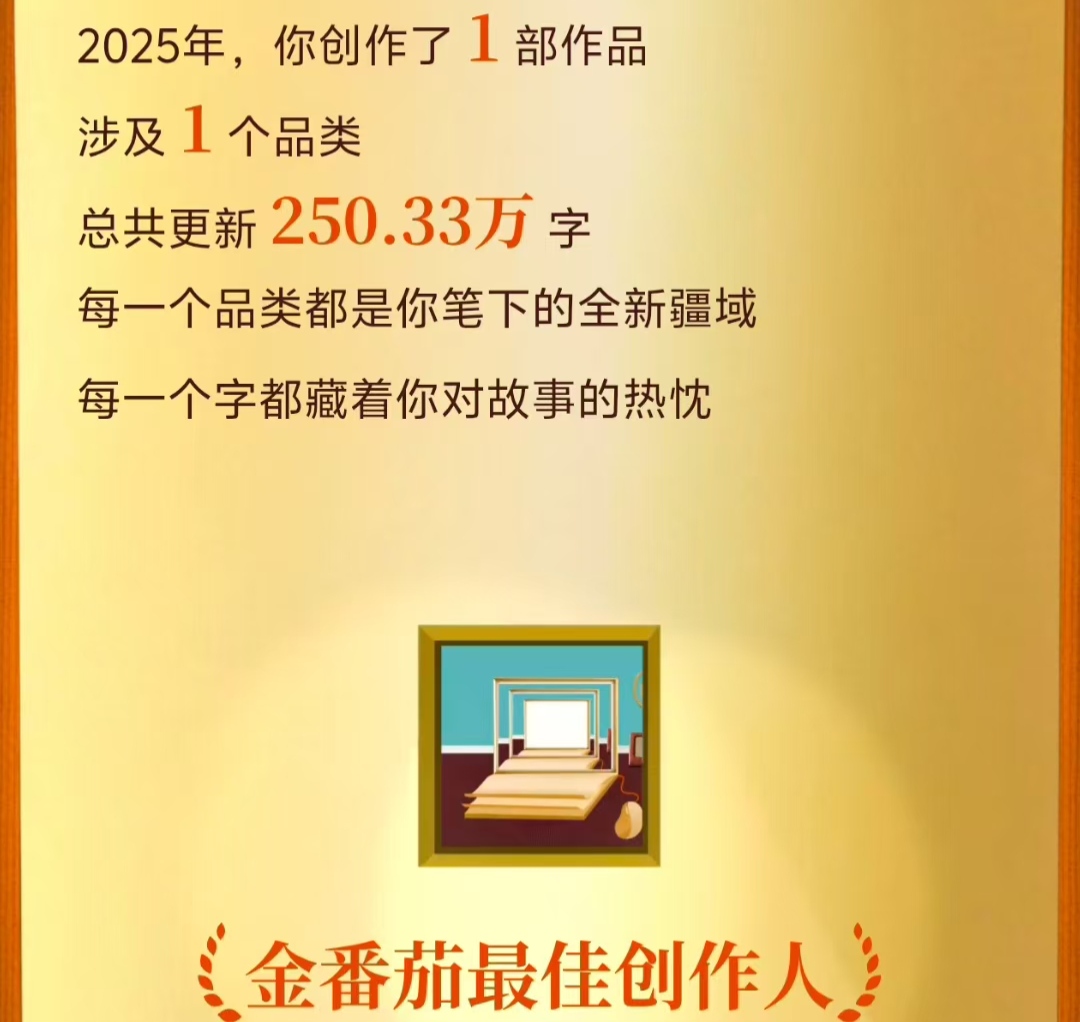 喜讯！李志安、杨超英入选省作协 谷城本土文学队伍壮大