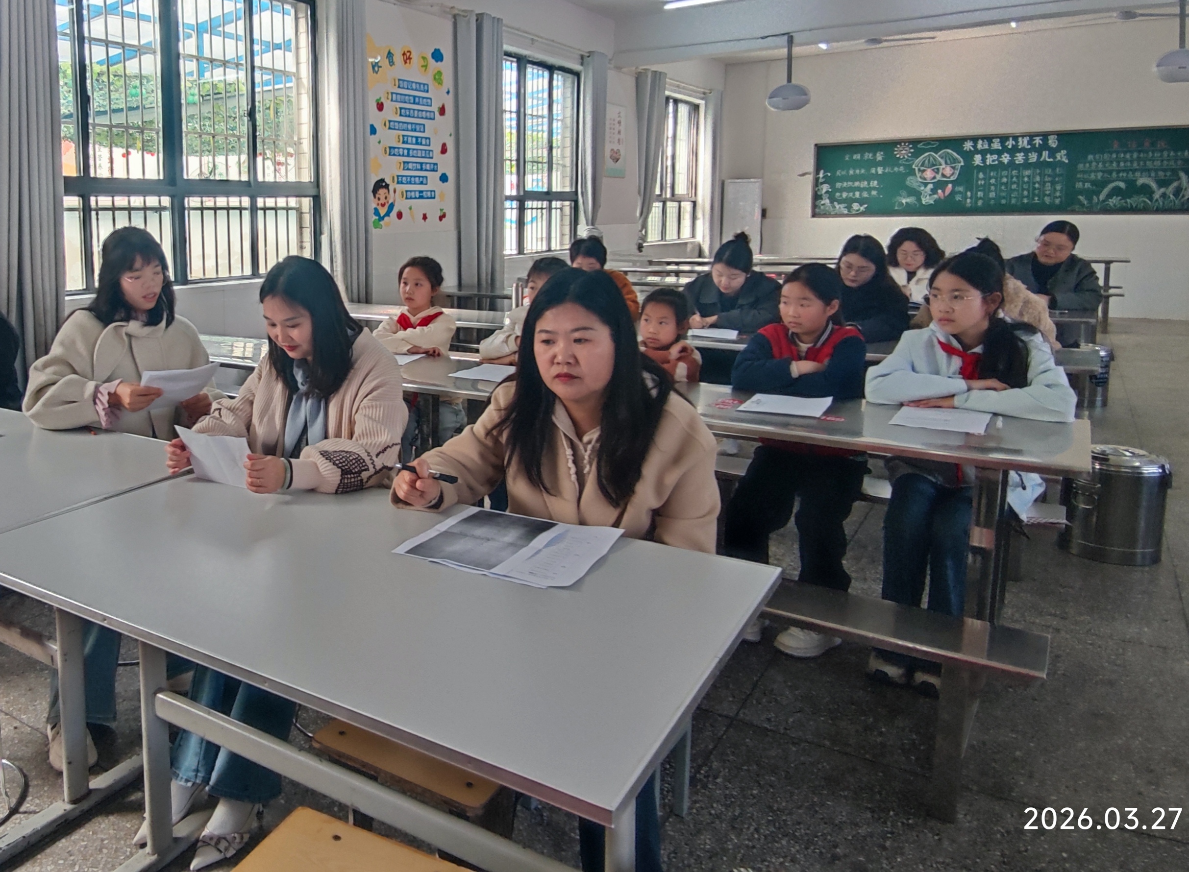 谷城县粉阳路小学教联体中华路校区：广纳谏言聚合力 协同育人促发展