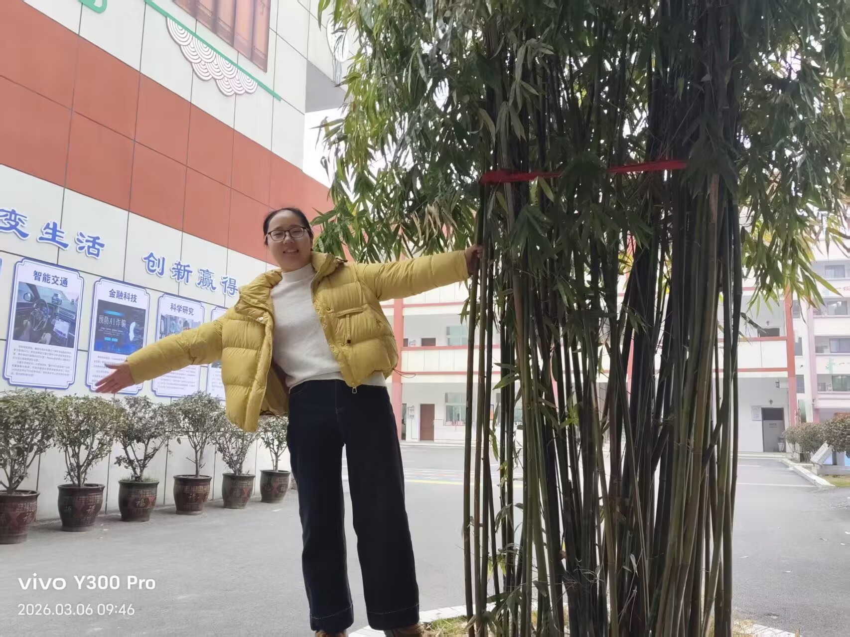 定格教师最美瞬间 谷城中华路小学举办三八女神节教师手机摄影赛