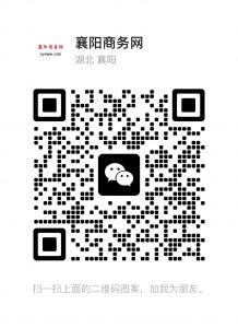 襄阳羊肚菌的产业优势 襄阳羊肚菌的产业优势