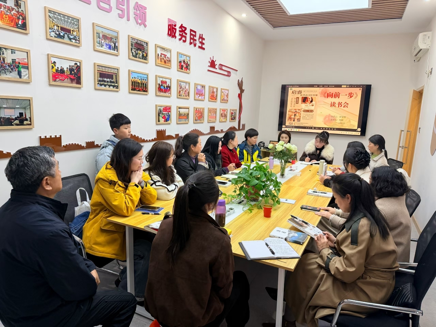 谷城启睿书屋:书香赋能成长 勇敢向前一步 谷城启睿书屋:书香赋能成长 勇敢向前一步