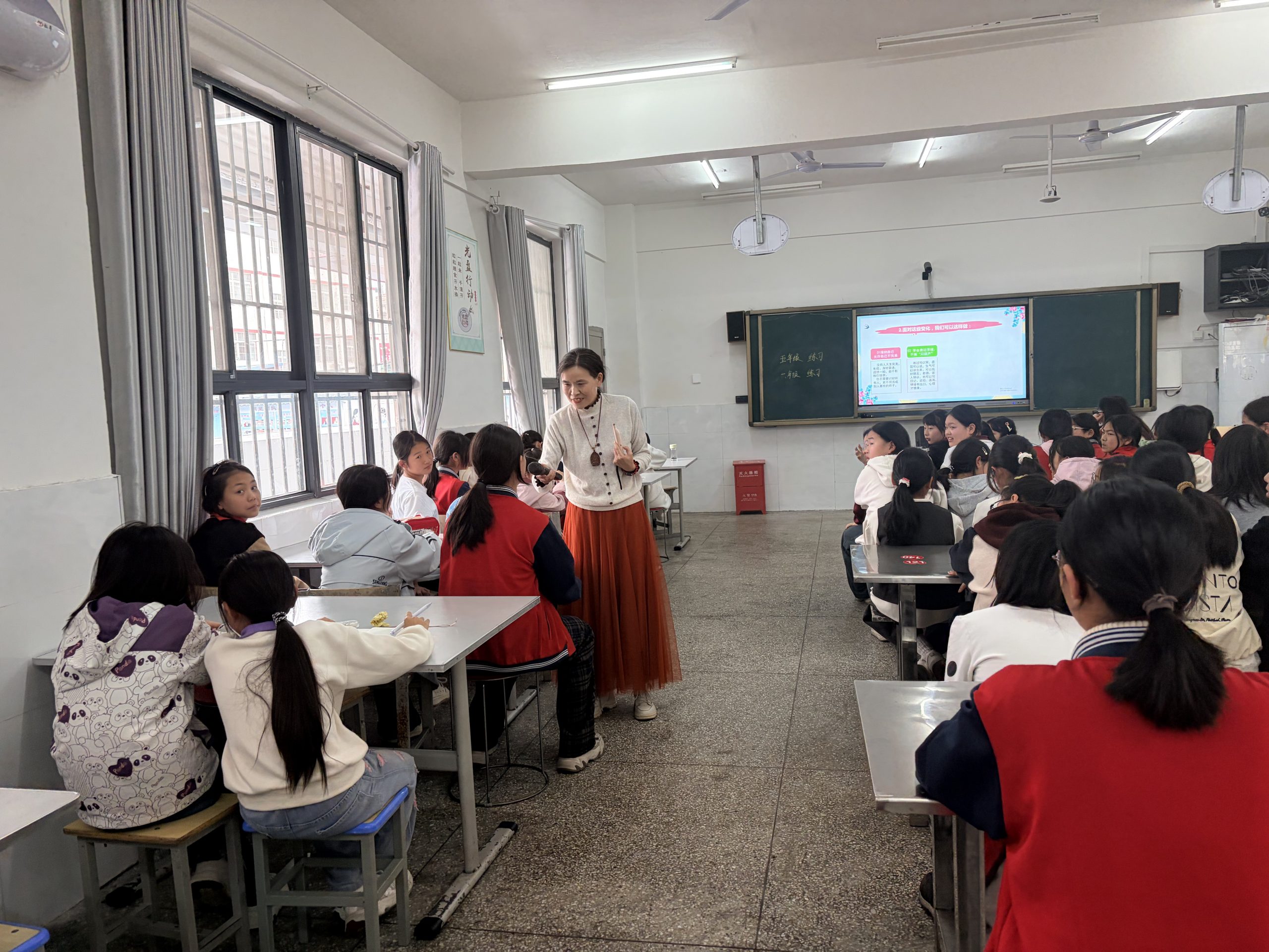 谷城县粉阳路小学教联体中华路校区:破译身体密码 守护青春芳华 谷城县粉阳路小学教联体中华路校区:破译身体密码 守护青春芳华