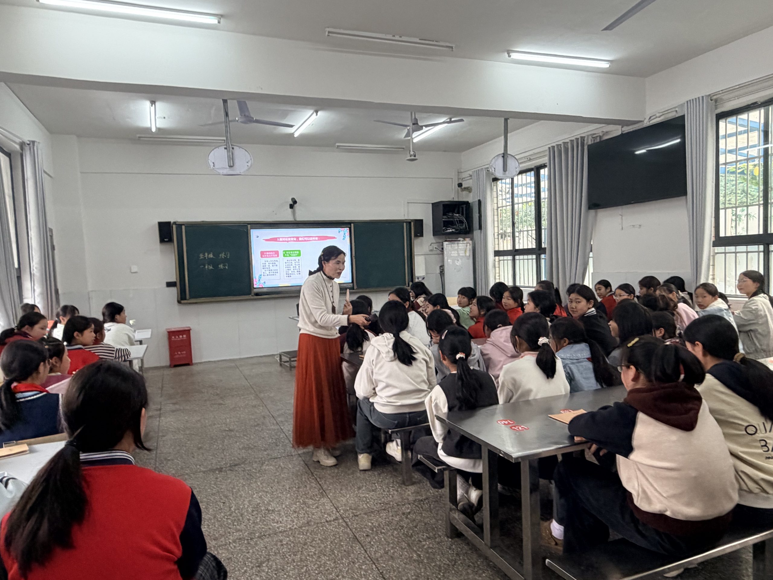 谷城县粉阳路小学教联体中华路校区:破译身体密码 守护青春芳华 谷城县粉阳路小学教联体中华路校区:破译身体密码 守护青春芳华