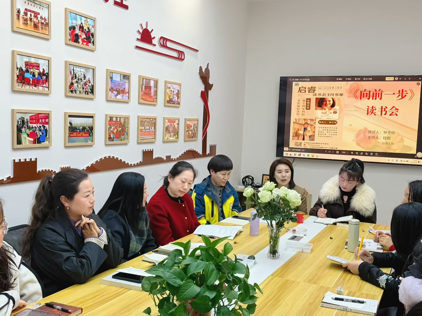 谷城启睿书屋:书香赋能成长 勇敢向前一步 谷城启睿书屋:书香赋能成长 勇敢向前一步