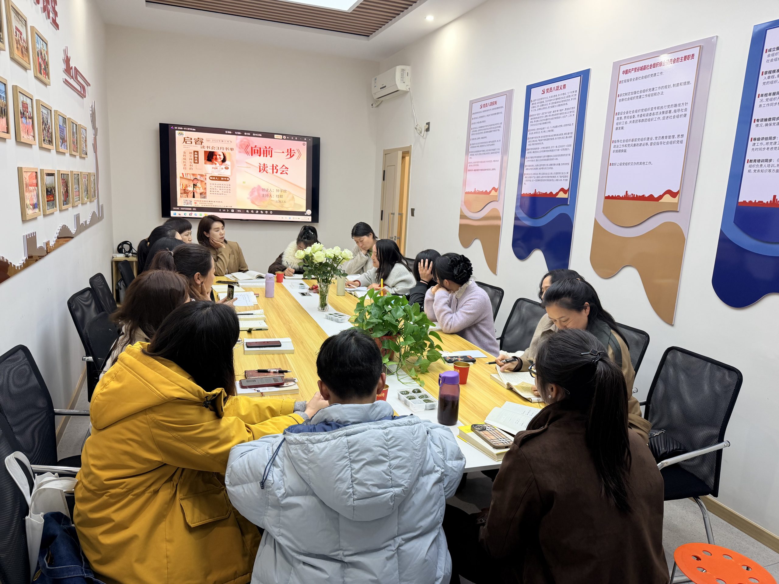 谷城启睿书屋:书香赋能成长 勇敢向前一步 谷城启睿书屋:书香赋能成长 勇敢向前一步