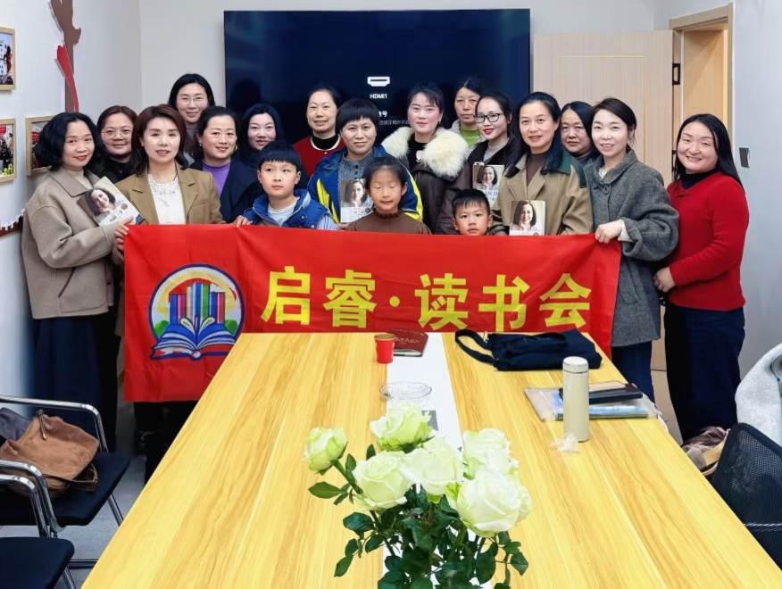 谷城启睿书屋:书香赋能成长 勇敢向前一步 谷城启睿书屋:书香赋能成长 勇敢向前一步