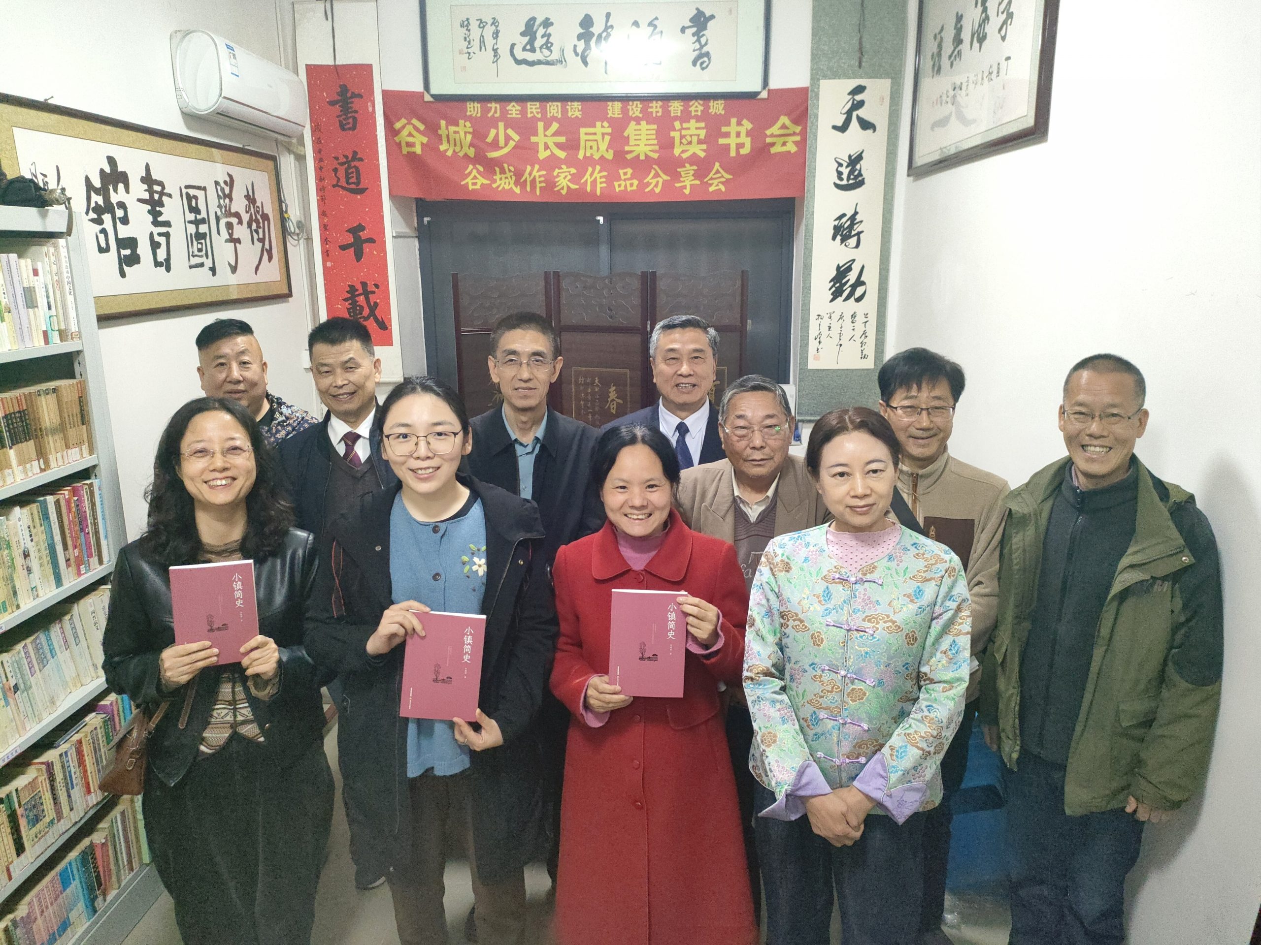 谷城县劝学图书馆：作家传文脉  书香润谷城