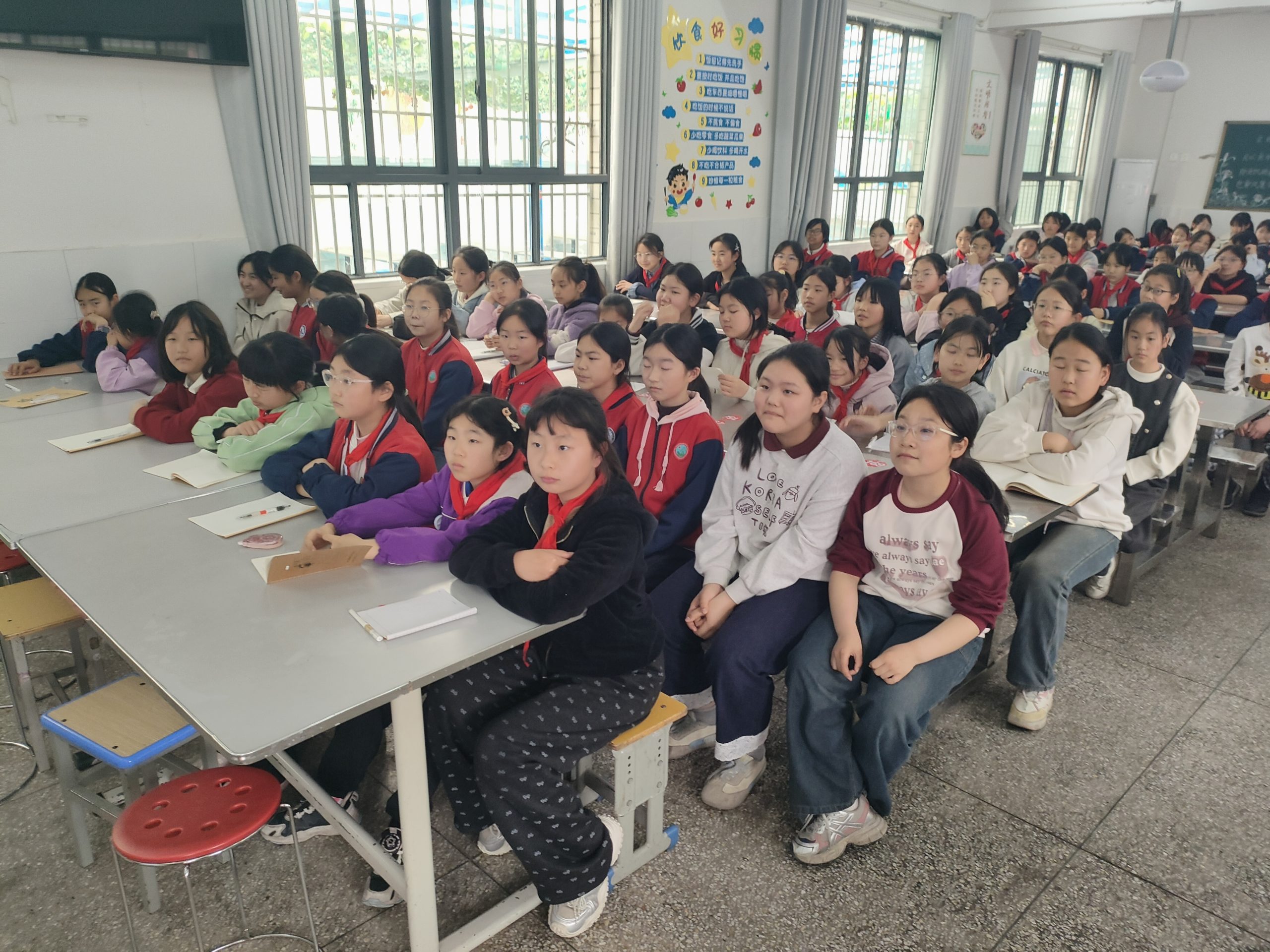 谷城县粉阳路小学教联体中华路校区:破译身体密码 守护青春芳华 谷城县粉阳路小学教联体中华路校区:破译身体密码 守护青春芳华